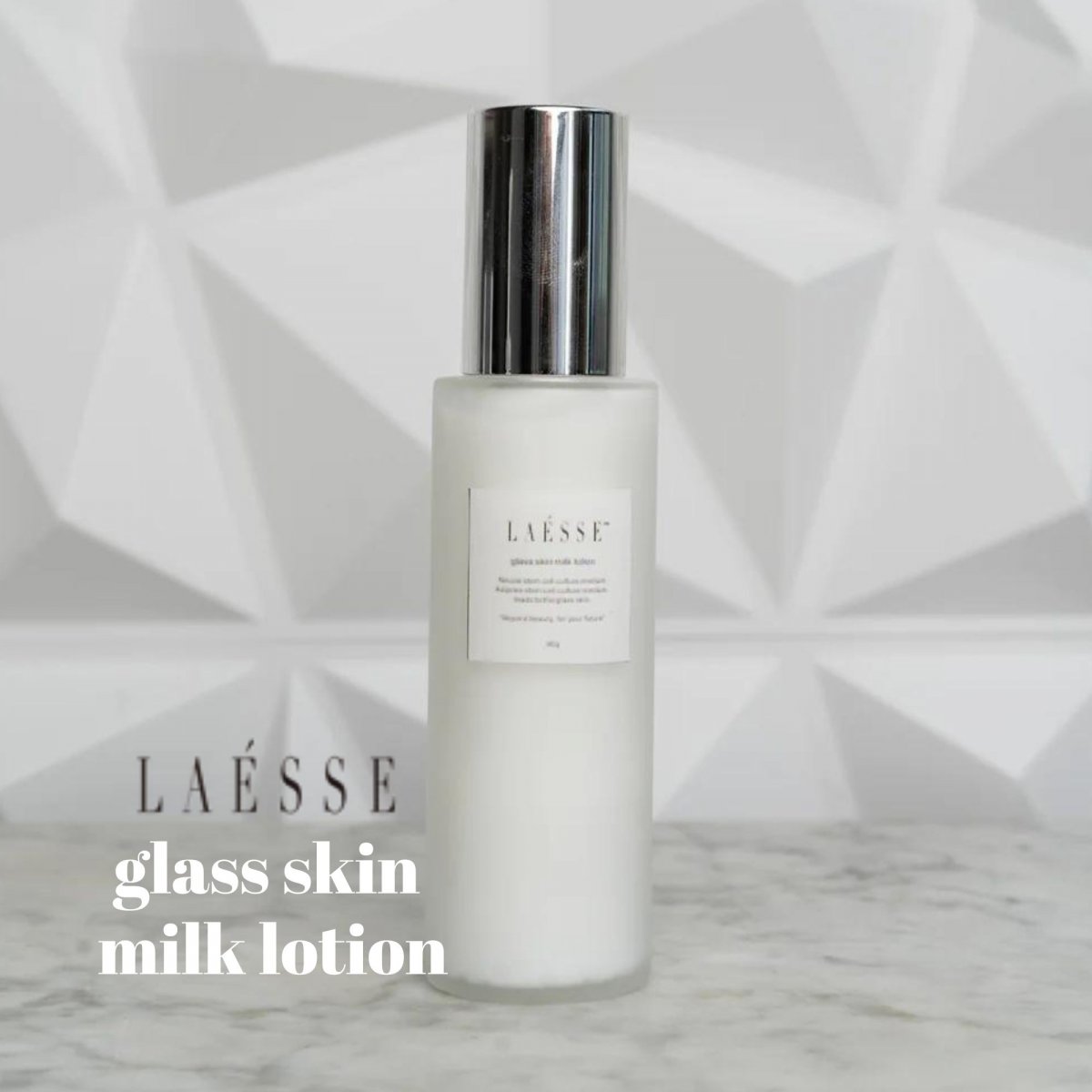 glass skin milk lotion グラススキンミルクローション