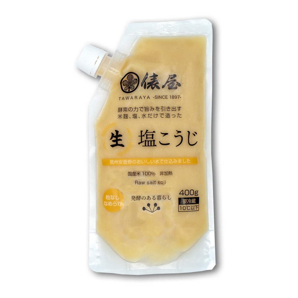 塩麹 NIjiya Shio Koji / ニジヤ塩麹 | Nijiya Market