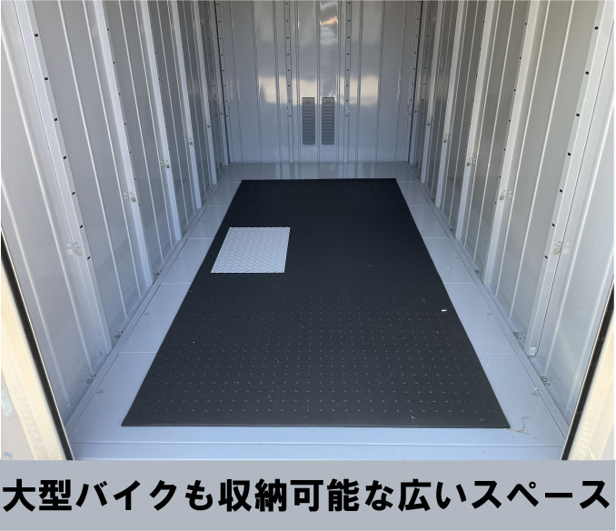 バイクガレージ スチールフレーム 990mm幅 バイクガレージ