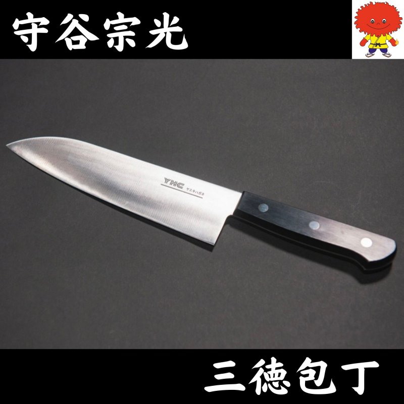和牛刀 紋三郎 安来鋼 和包丁 水牛柄 ヤスキハガネ 包丁 牛刀 料理 楽天市場】源正守ツバ付 白銀安来鋼 牛刀 刃渡り 270mm #0241030