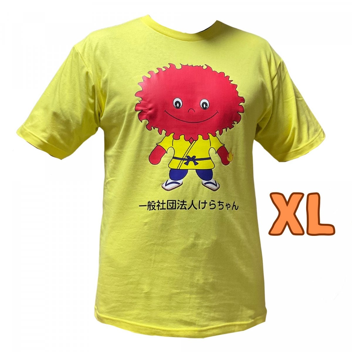 一般社団法人けらちゃんのオリジナルTシャツ【公式】|選べるサイズ！XLサイズ、Lサイズ、Mサイズ、Sサイズ