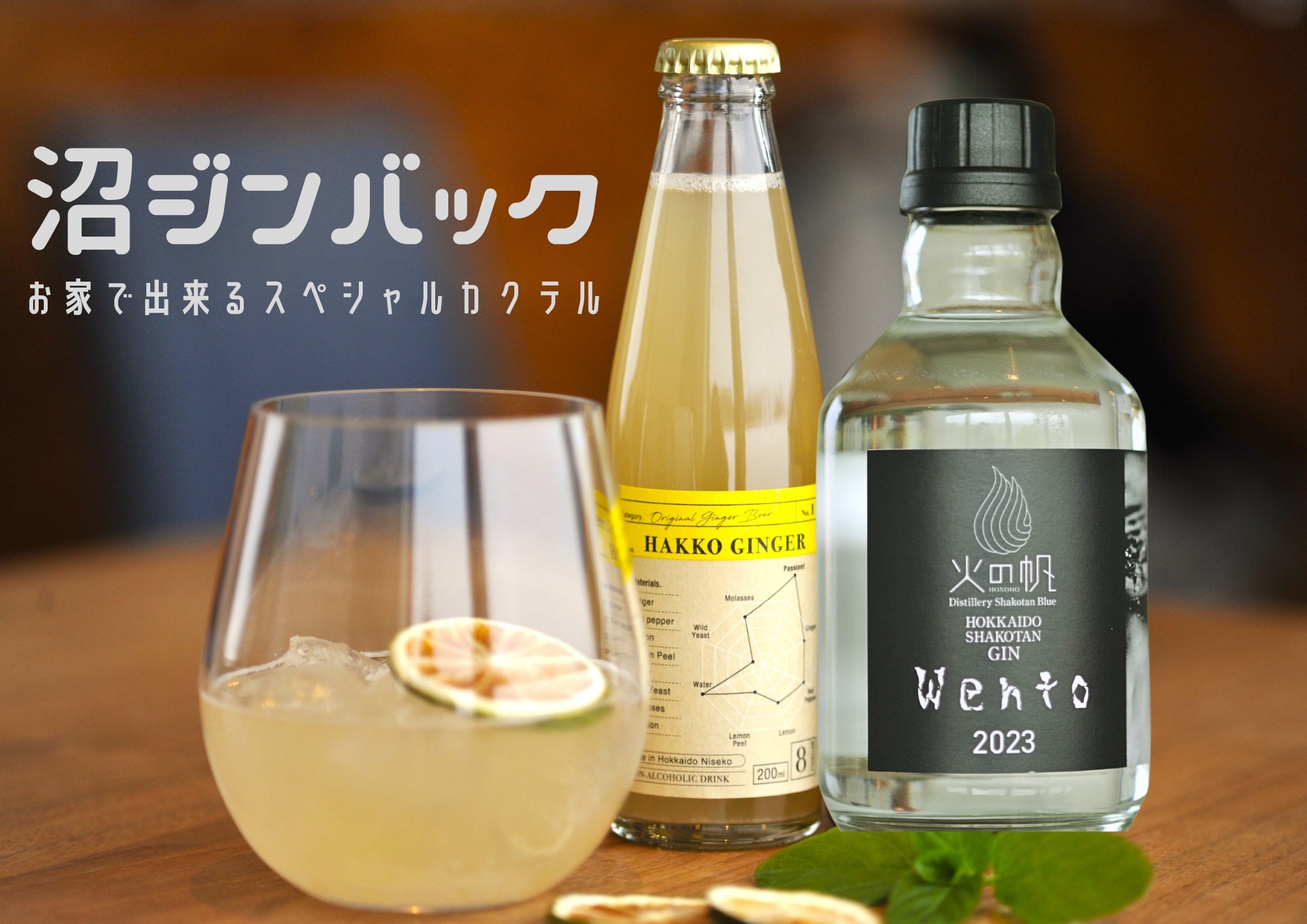 GINGER CHAI 5袋セット Amazon.co.jp: Chimes, Ginger Chews, Original, 5 oz (141.8 g
