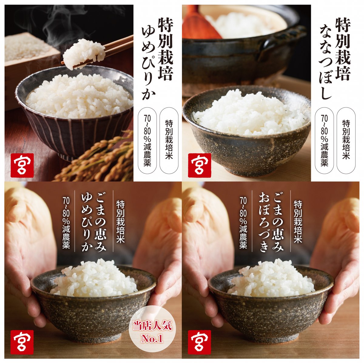 よしももももも様　特別米　10kg(5kg×2) Amazon.co.jp: シーフードマックス 鶏もも 正肉 ・鶏もも肉2kg