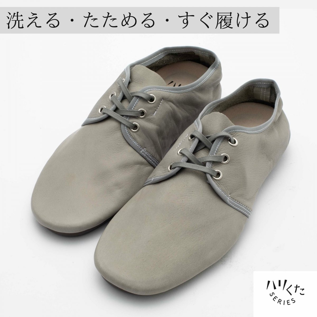 K様　引き換えチケット