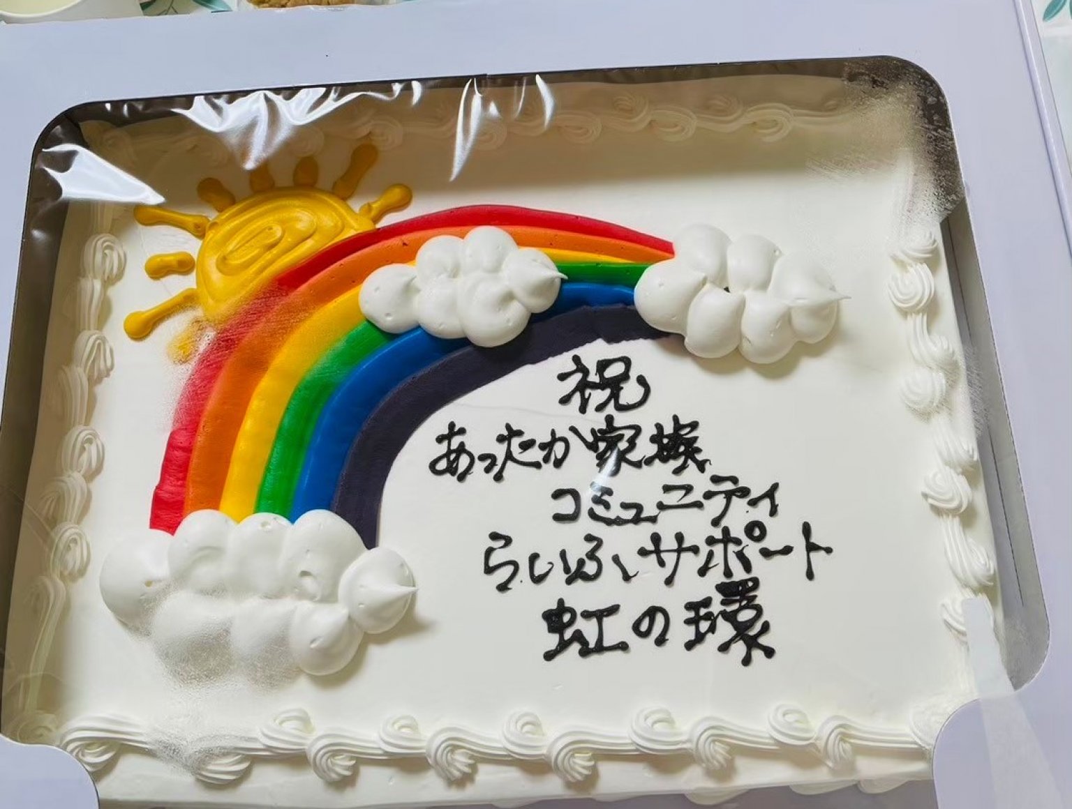 みんなの寺子屋 第5回　テーマ エンゼルケア