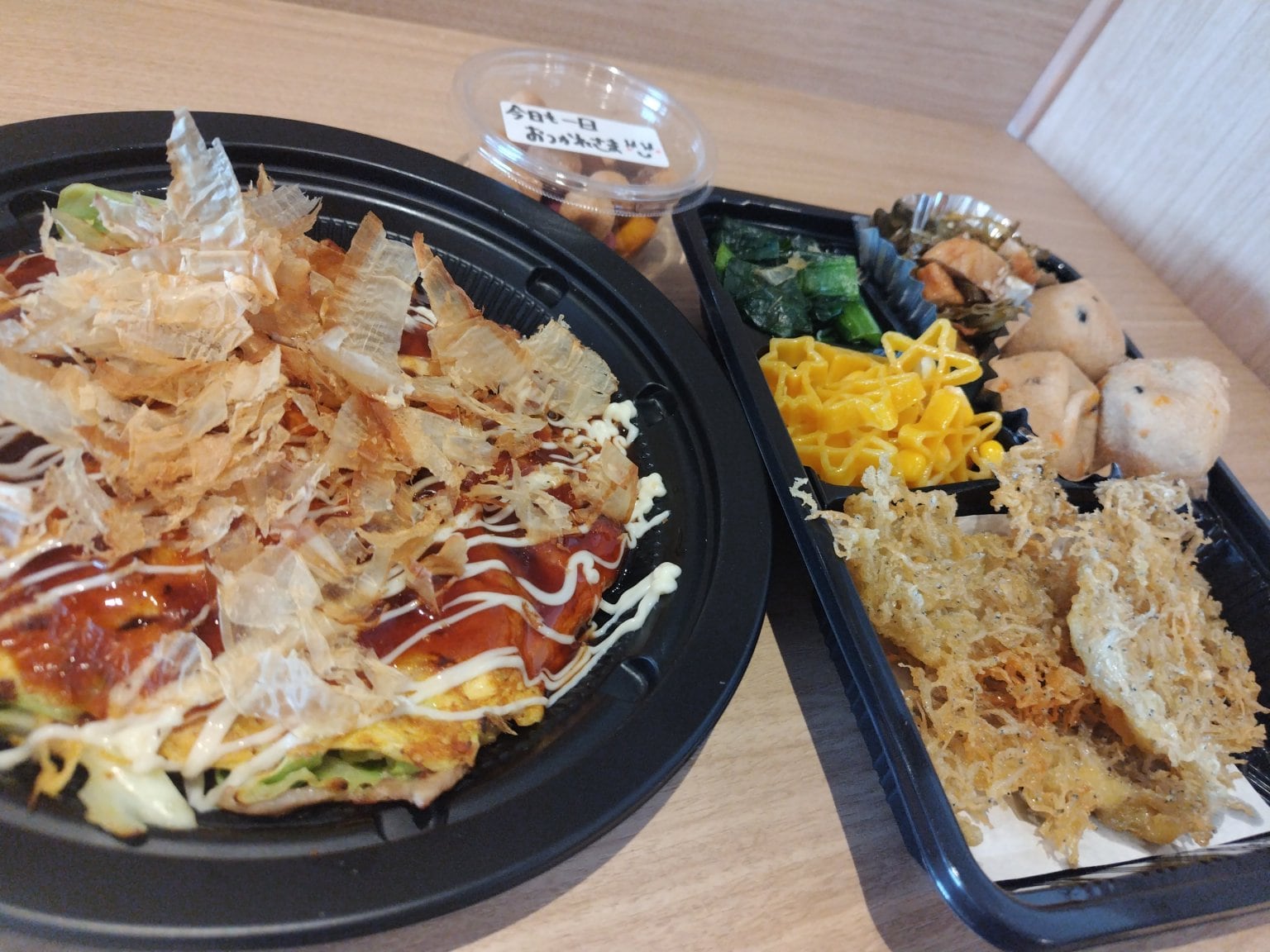 おかずセットチケット（週１回用）