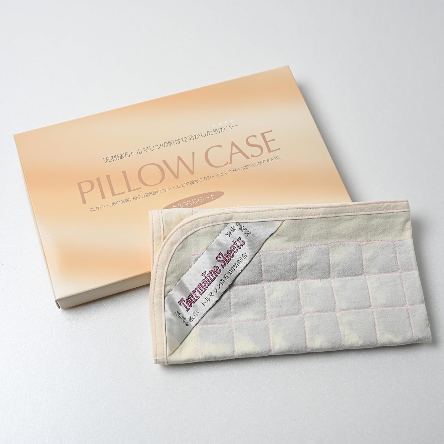 トルマリン快眠シーツ torue online [安眠・快眠]