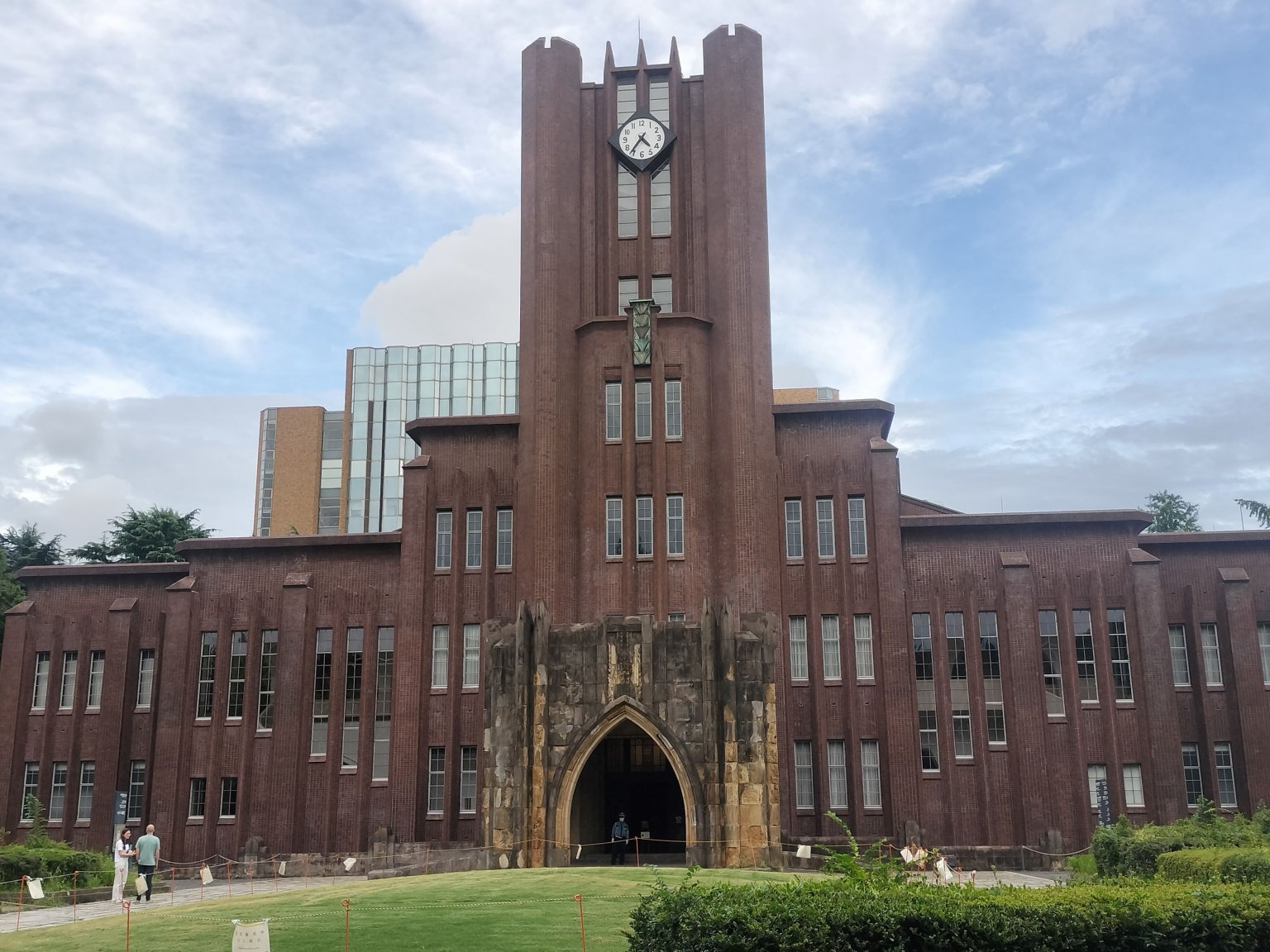 教育プラン相談オンラインセミナー