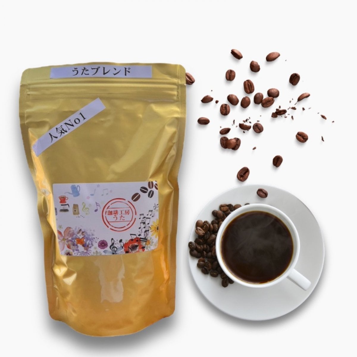 選べるコーヒー豆200g×2袋セット