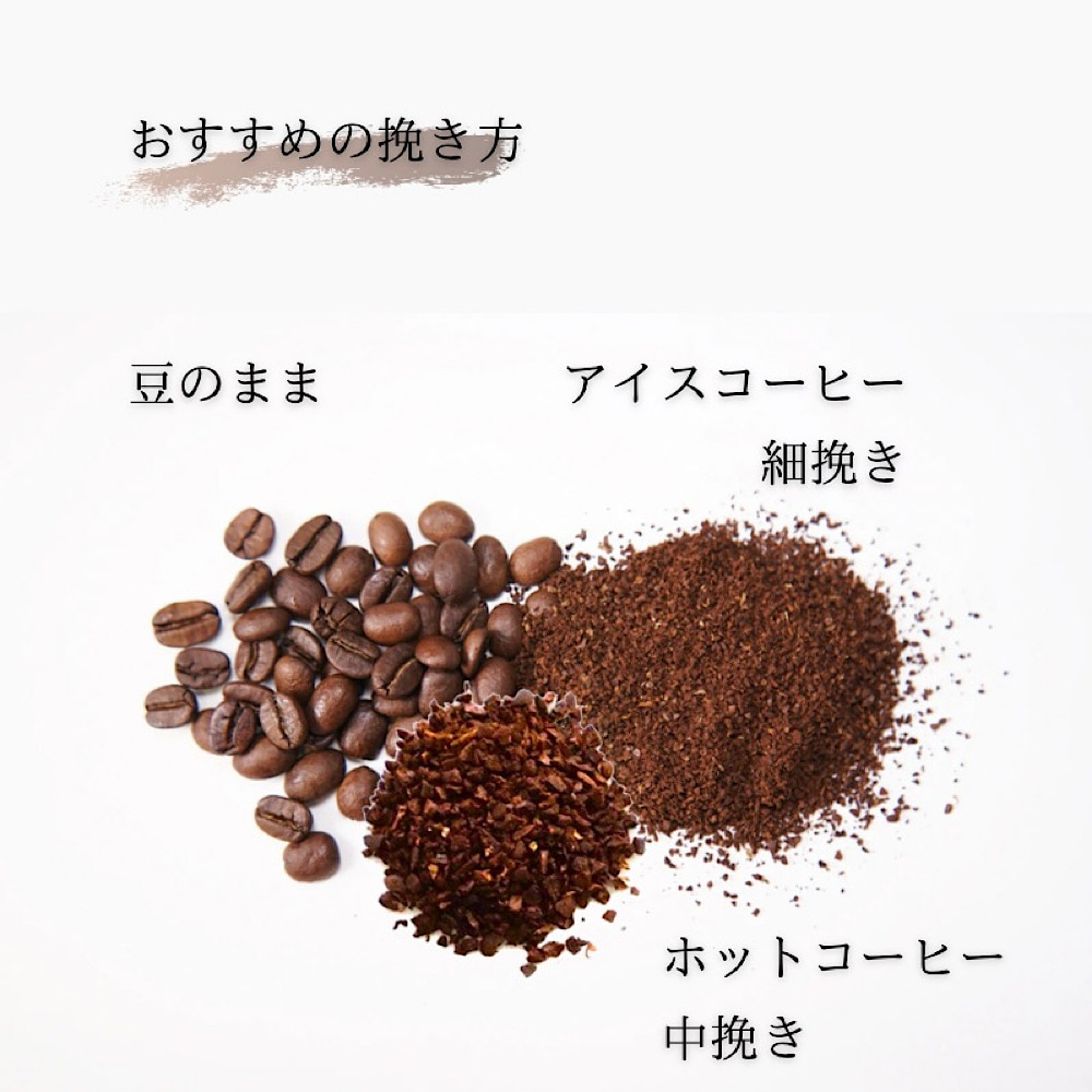 大量・業務用】炭火自家焙煎珈琲豆1キログラムセット