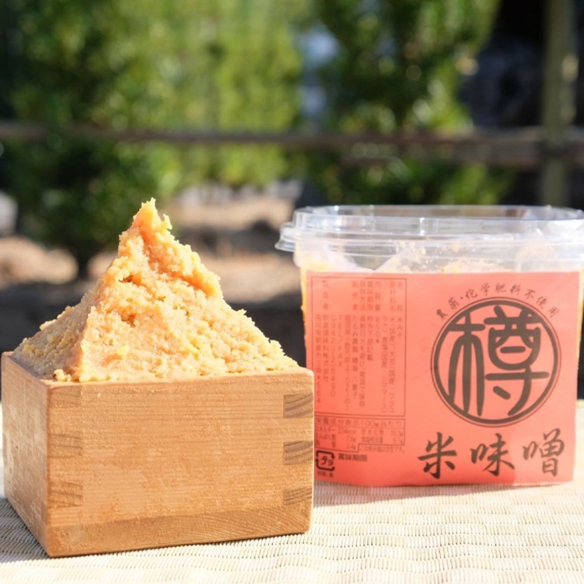 九州産甘くて優しい味の無添加米味噌　850㎖×2個セット　自然栽培ふくゆたか丸大豆・ひのひかり米のみ使用　