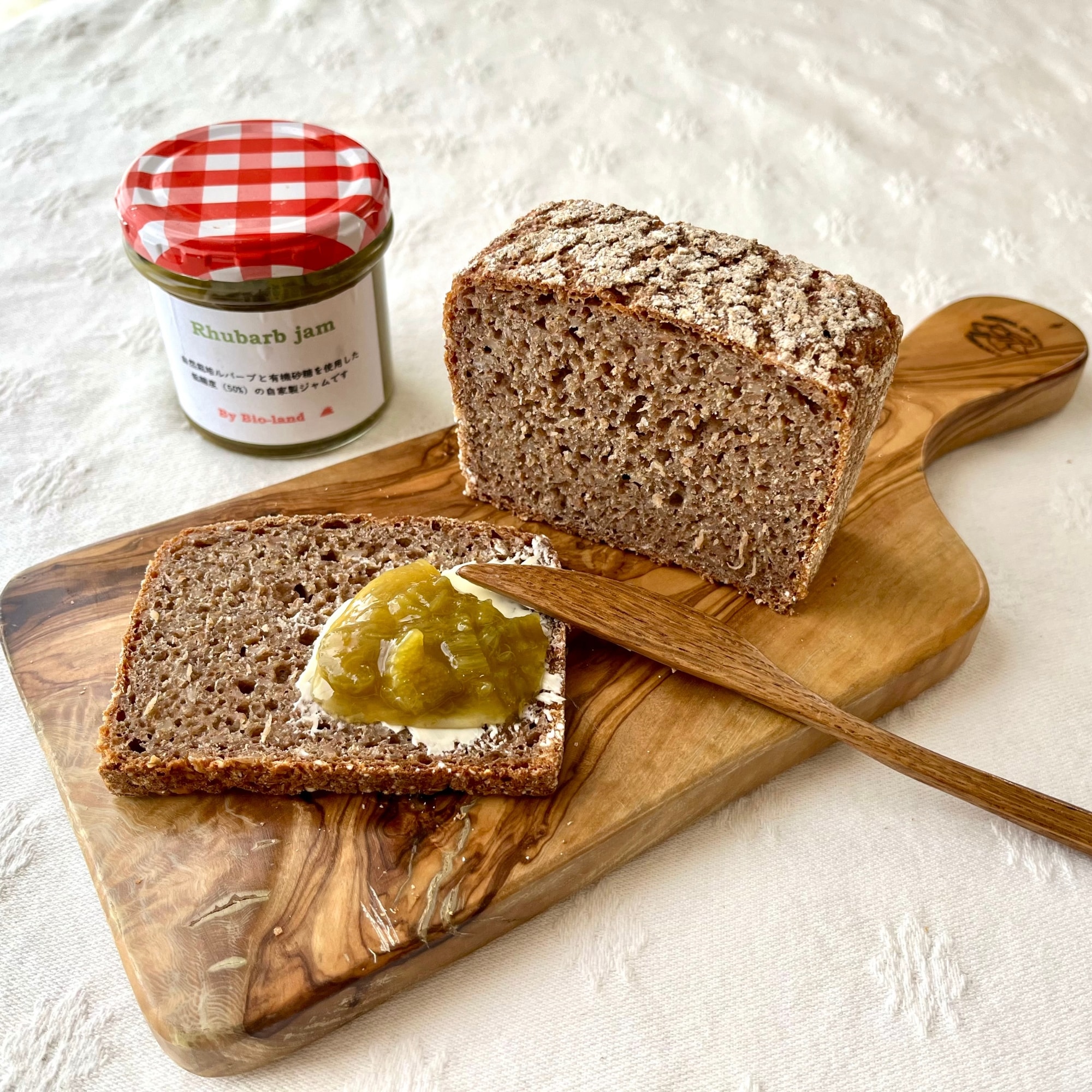 ドイツパンのお試しセット