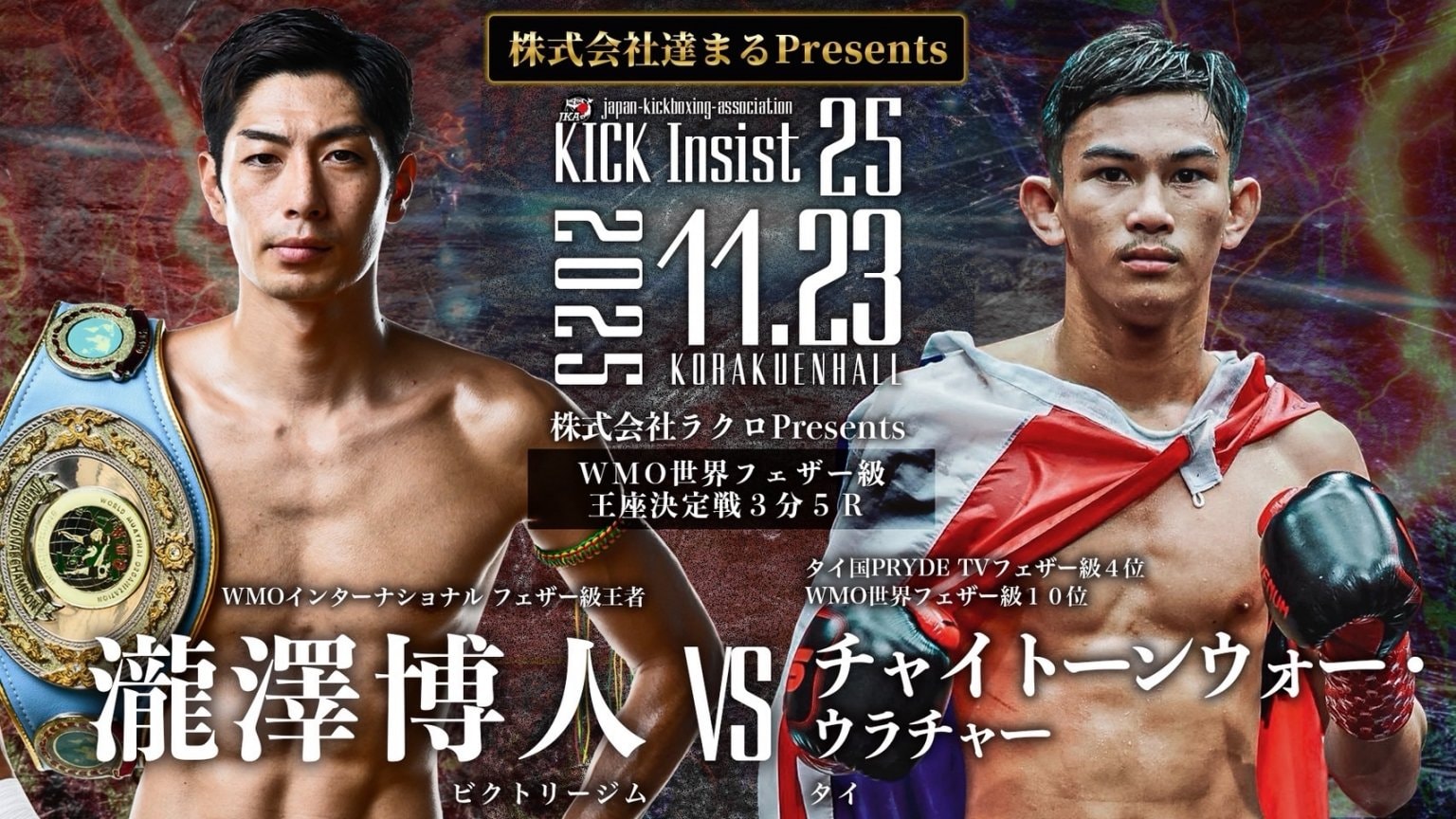 肉球コースターです❣️王一博 肖戦 博君一肖 レジン　肉球コースター0717 Amazon.co.jp: 中国 STAR FAN BOOK ［特集］肖戦・王一博 (コスミック