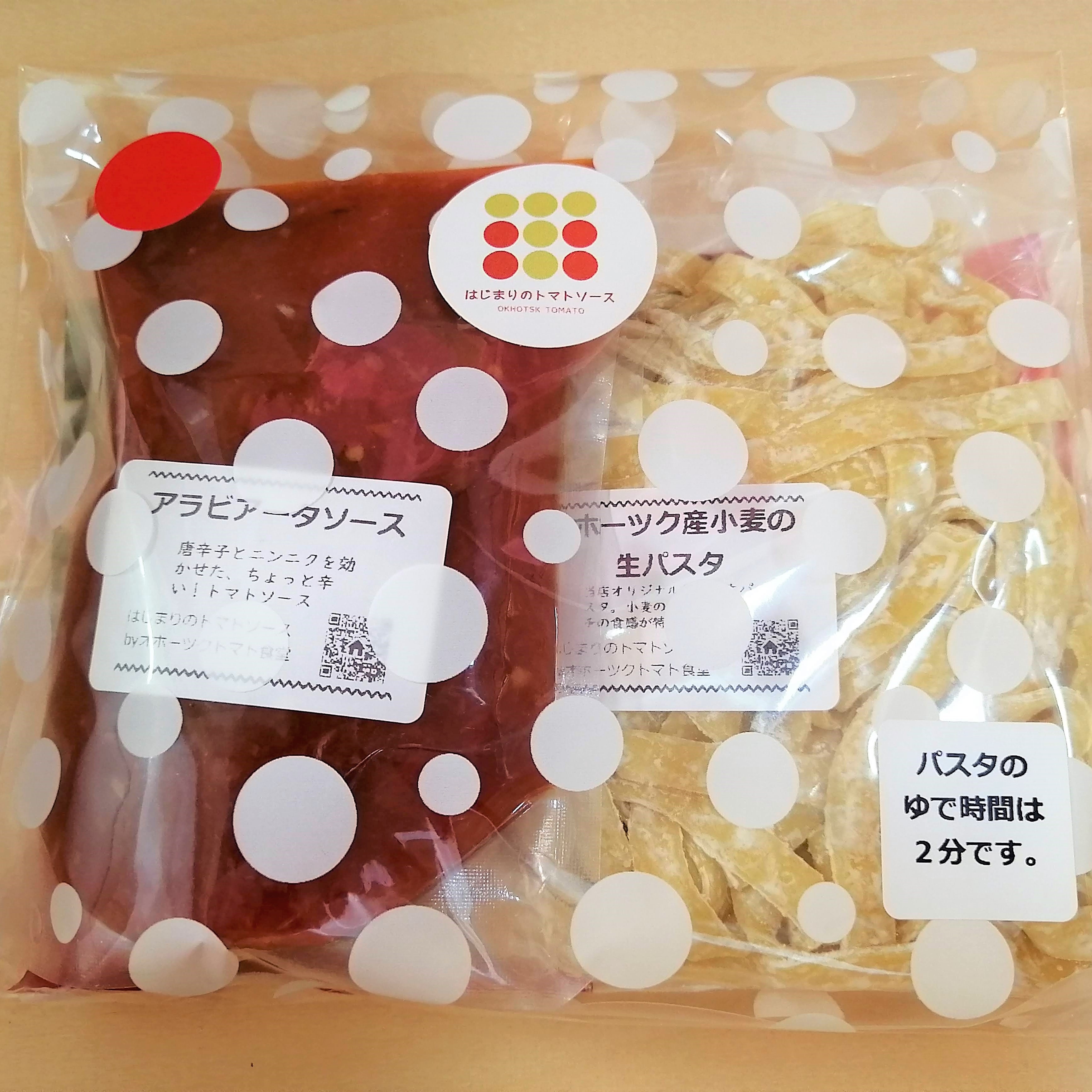 023-00300sq2401.jpg