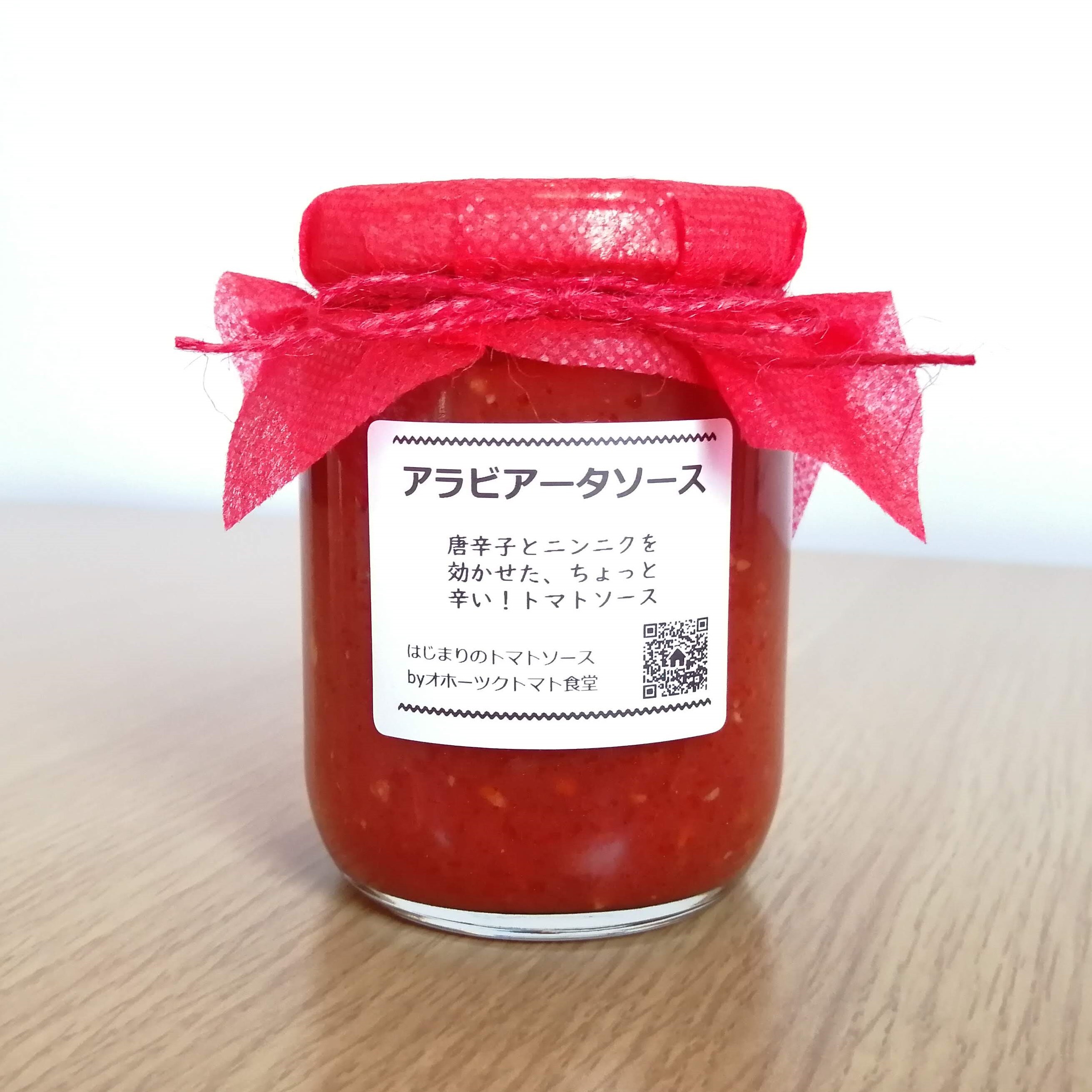 のむソース miyazakikonne_679-4560223442095