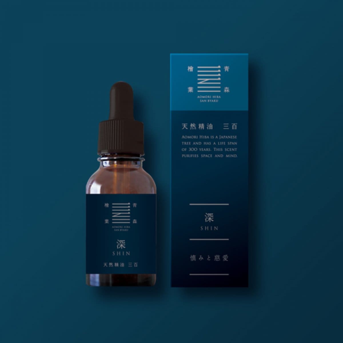 天然檜葉精油「三百」 -深-