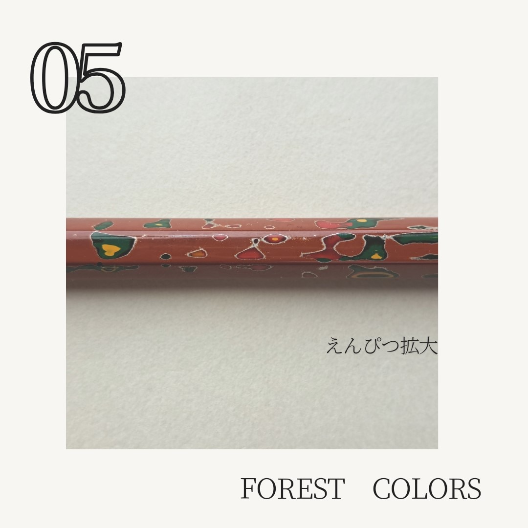 津軽塗　会津塗まとめて AI-FS-4_1.jpg?v=1664528974&