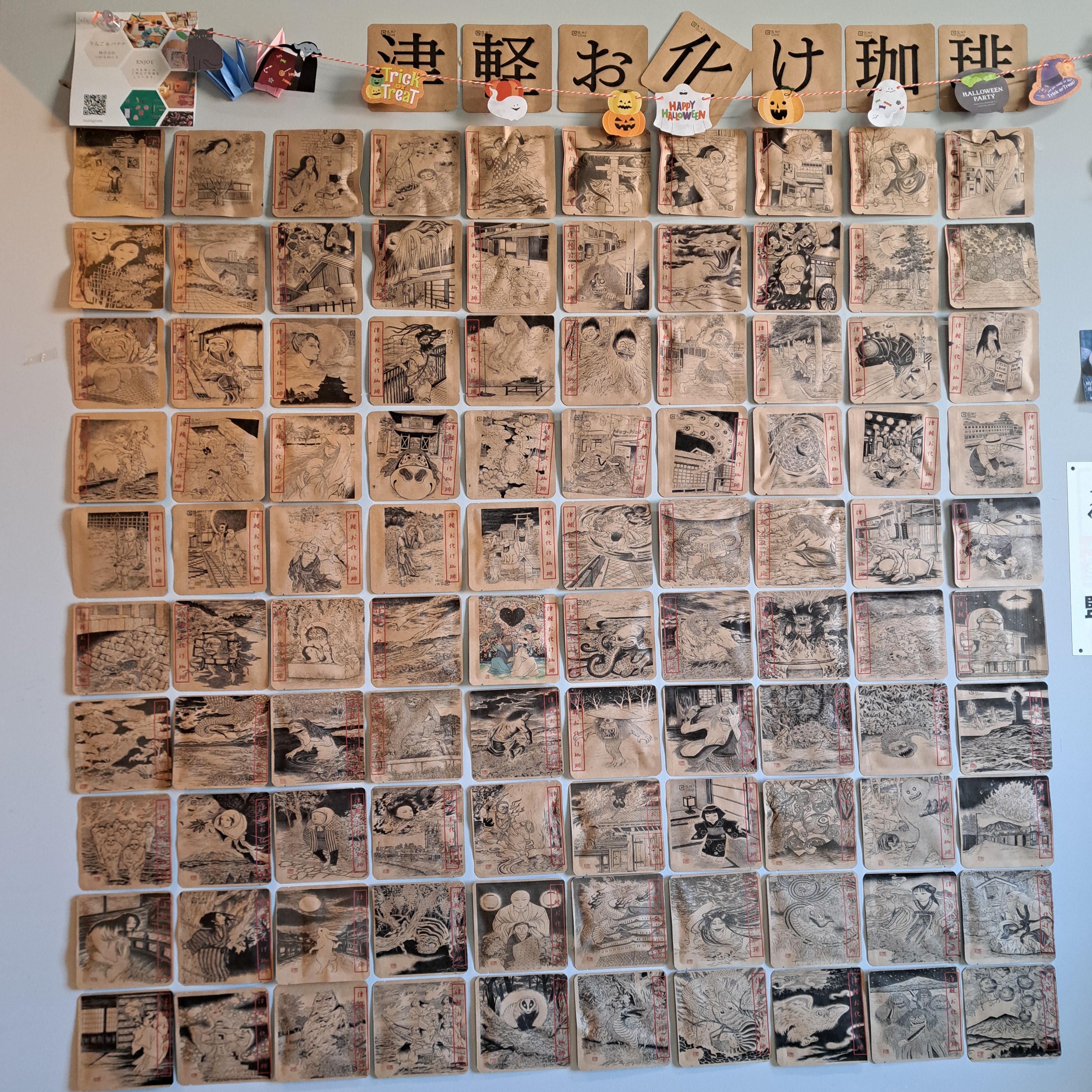 津軽お化け珈琲 全100種類セット