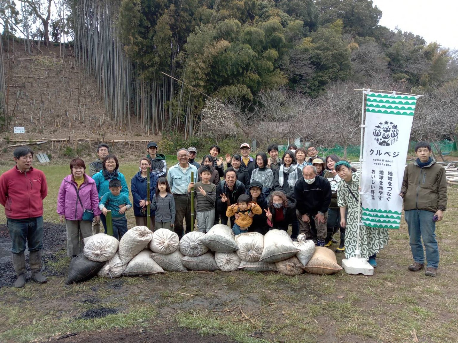 谷津田でクルベジお米作り