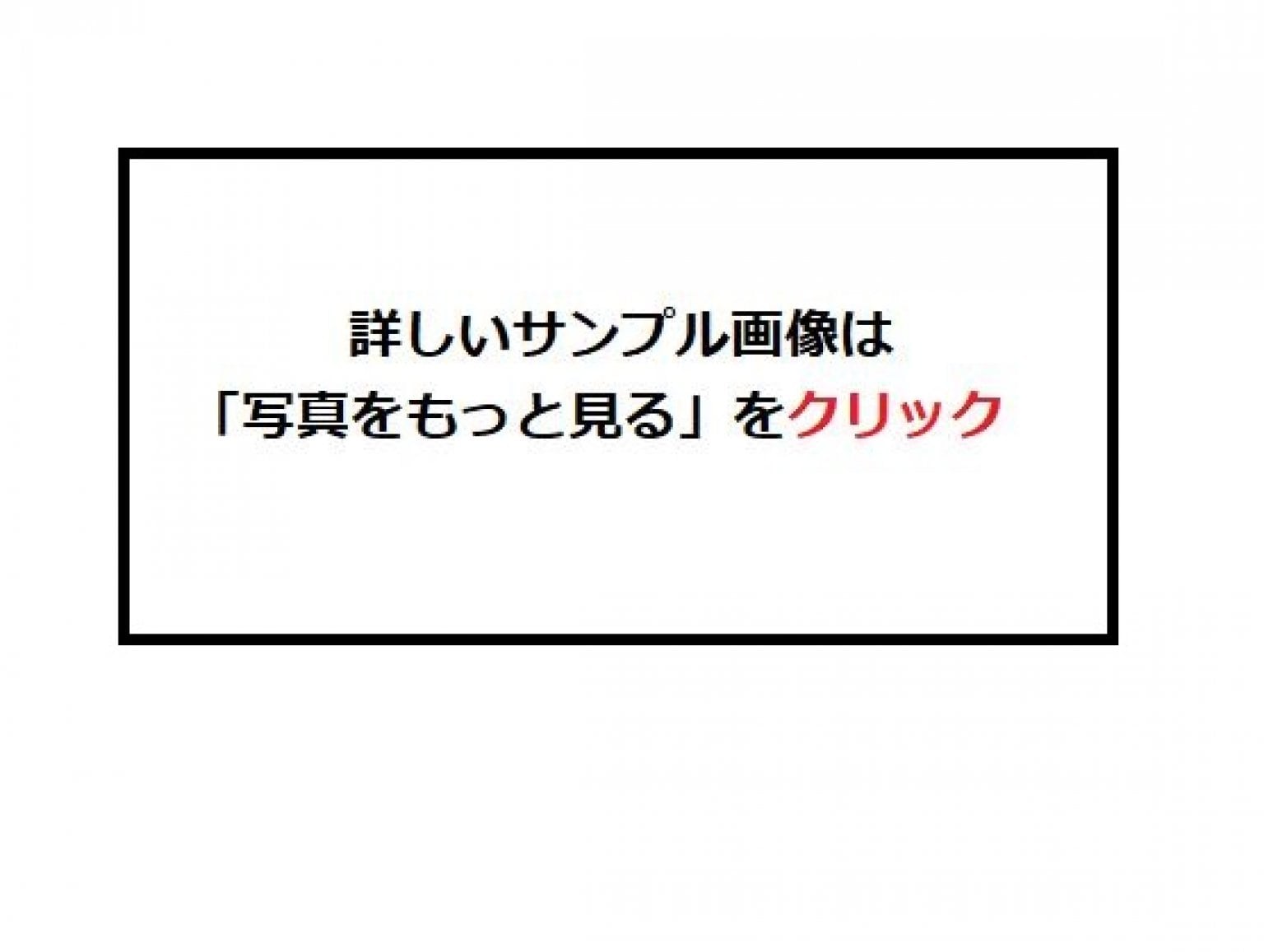 ホームページ制作特別チケット