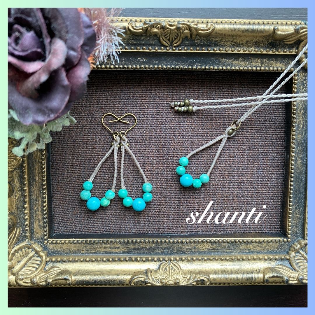 ターコイズ⌘マクラメ編み 真鍮ピアス shanti