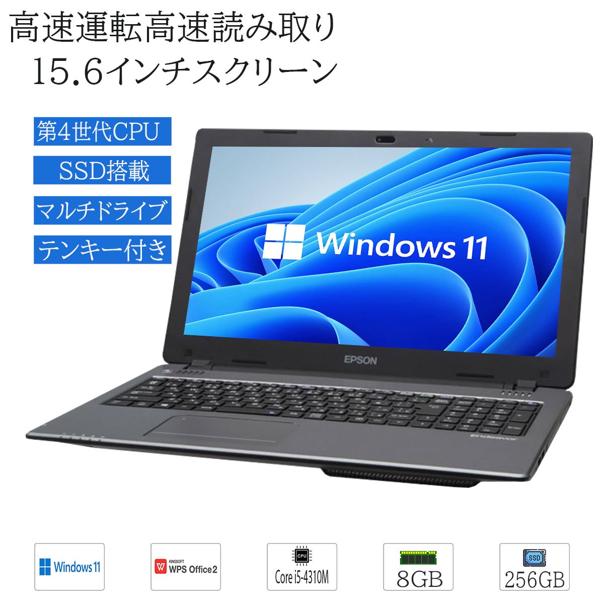 8.9インチWindowsPC IV MW-WPC04 ノートパソコン タブレット 新生活 新学期