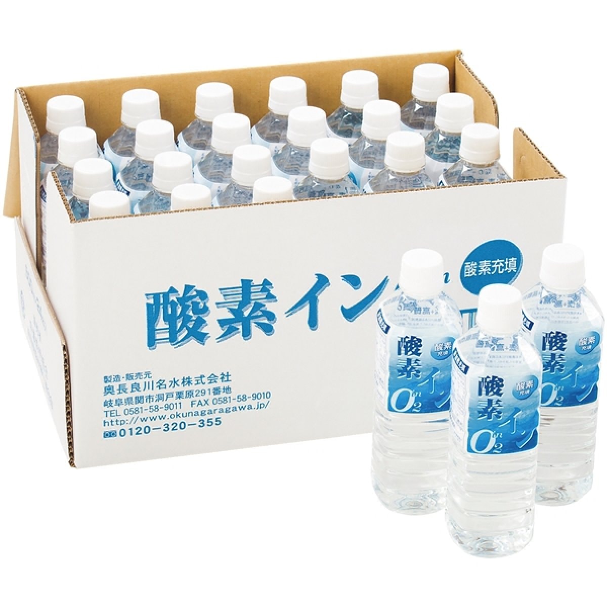 高賀の森水　酸素イン水 500mL×24本