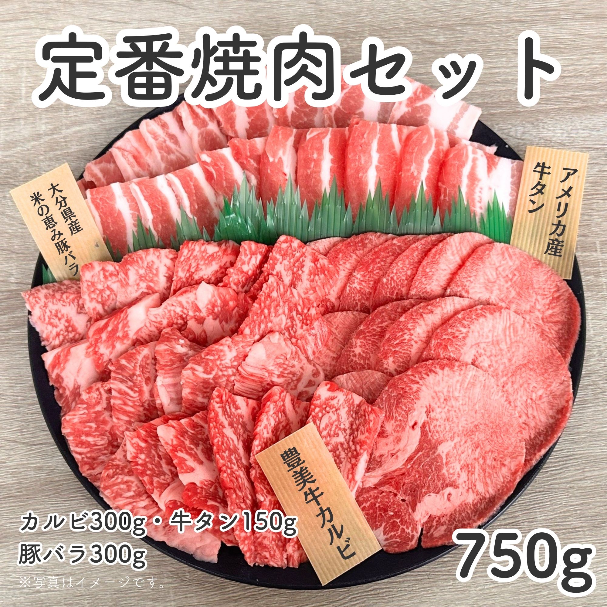 リクエスト 2点 まとめ商品 - メルカリ
