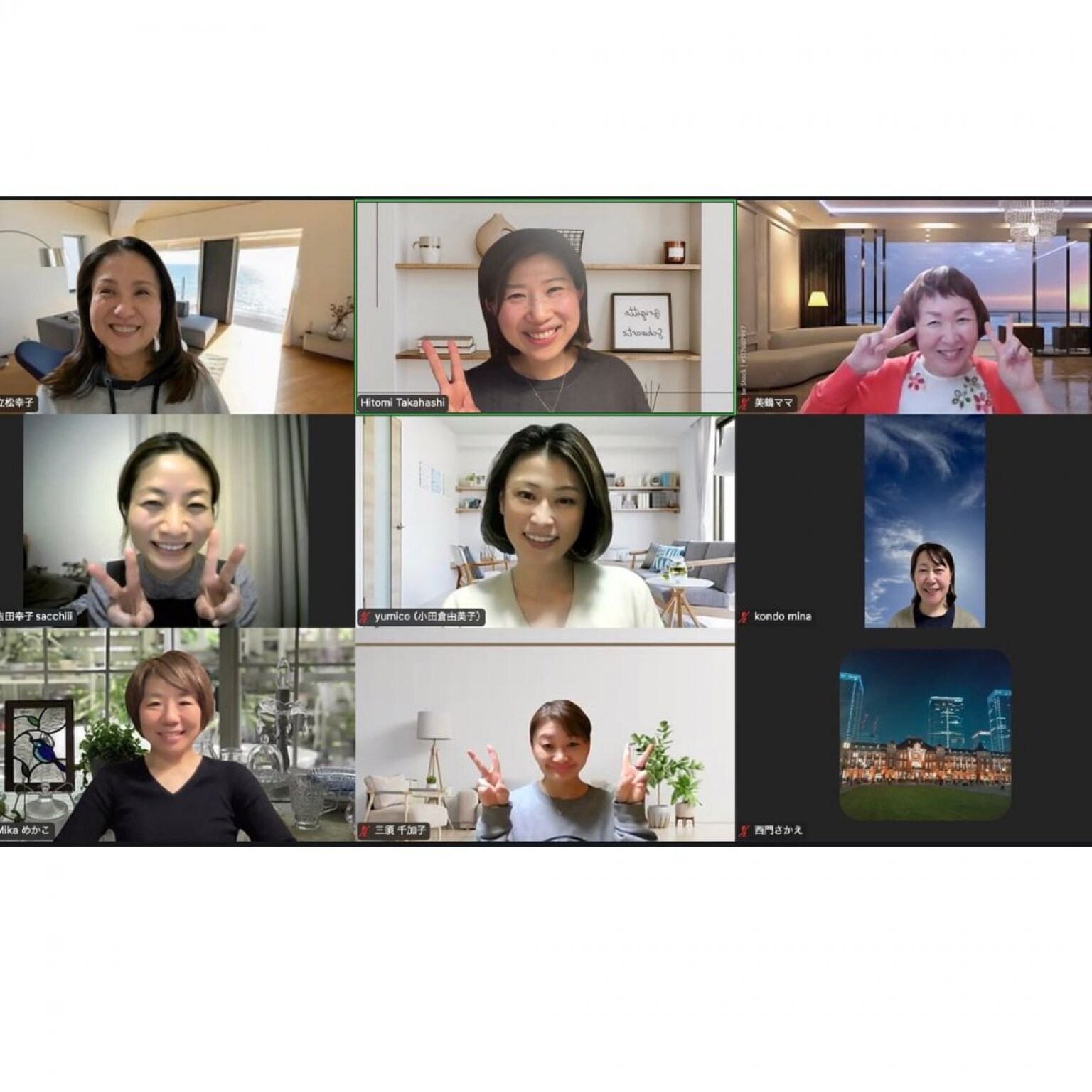 富崎様　６ヶ月　一括