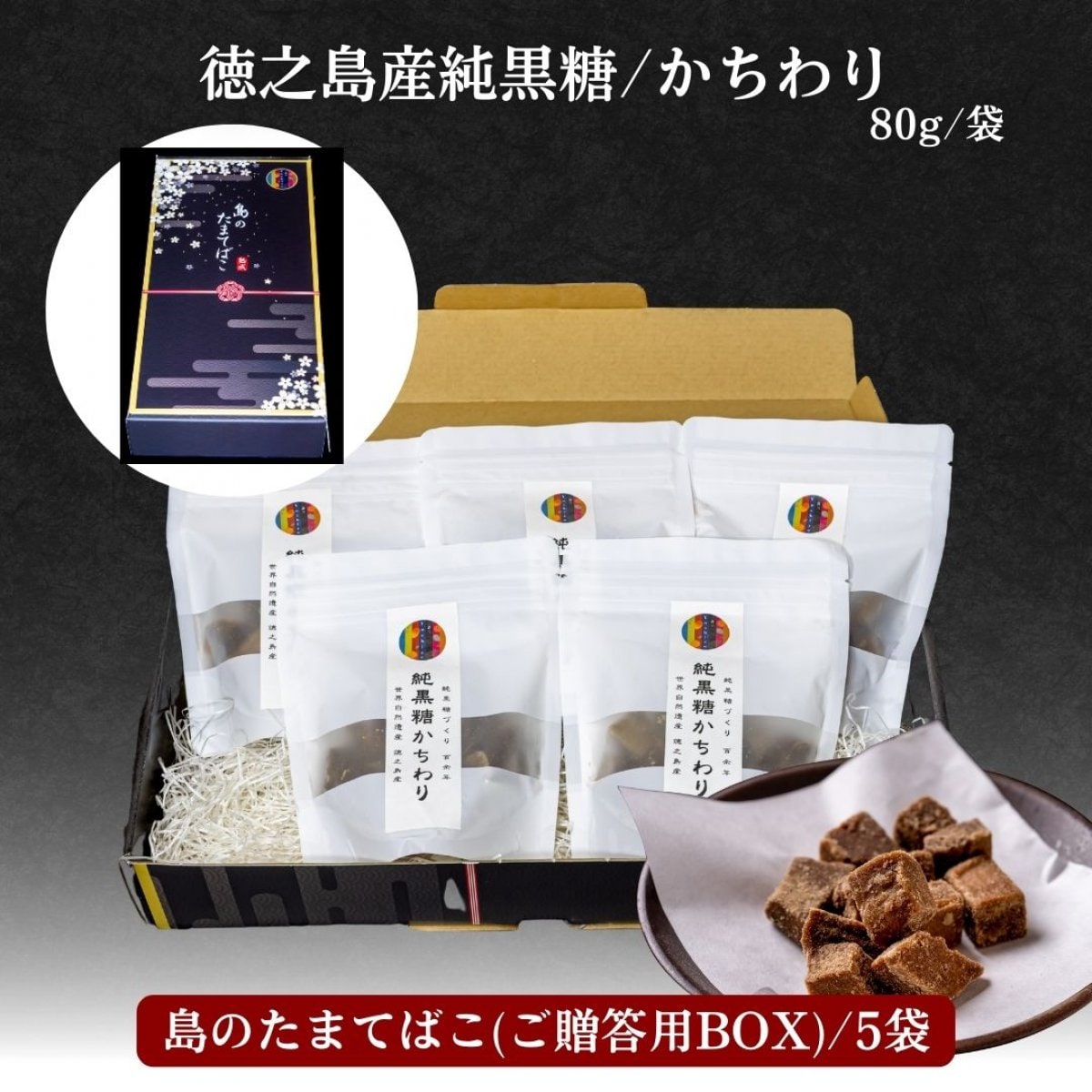 【事例集掲載記念】10％ポイント付与!!‼..