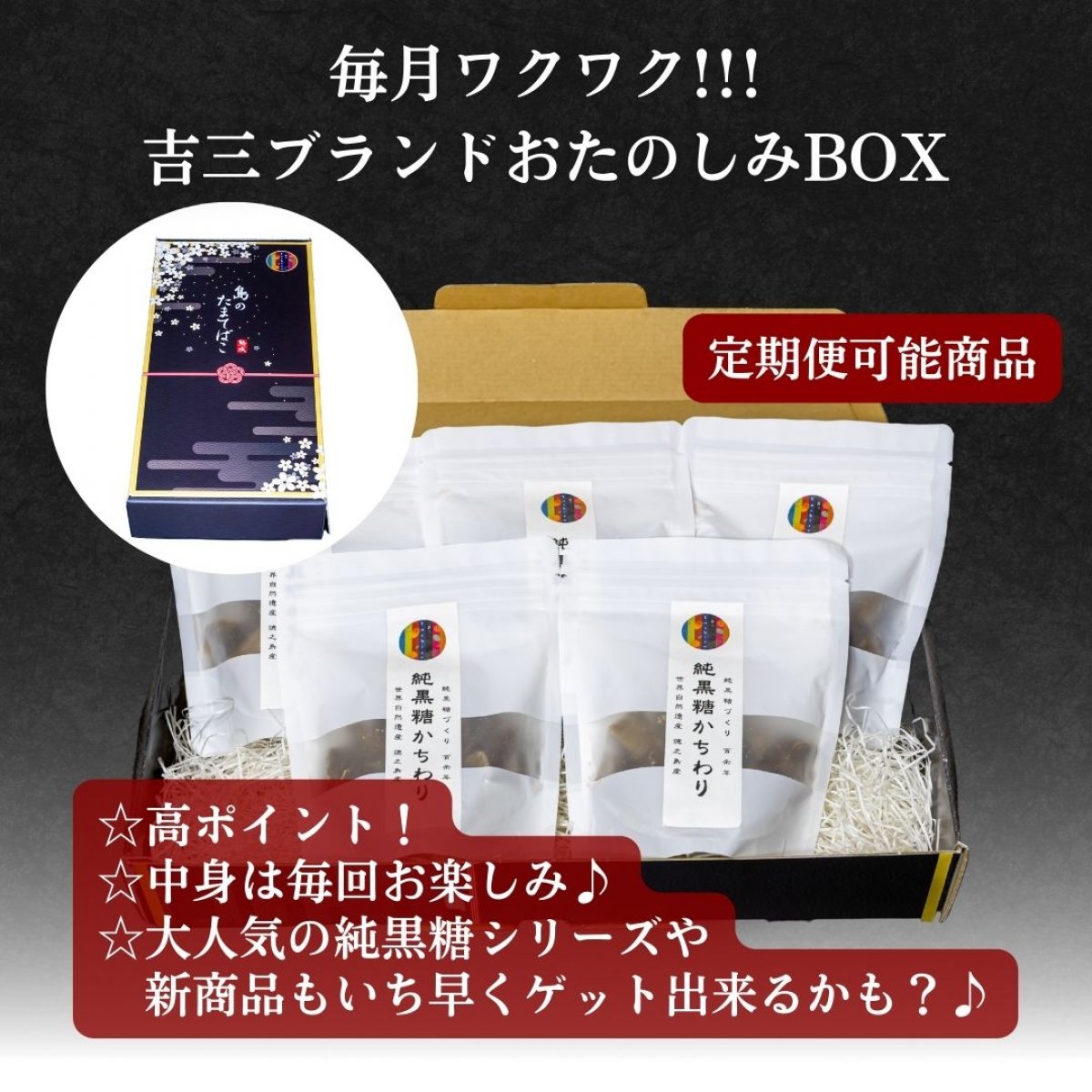 【中古】 伊豆/徳間書店 楽天市場】日本酒 地酒 【作 雅乃智 中取り】 純米大吟醸 1800ml
