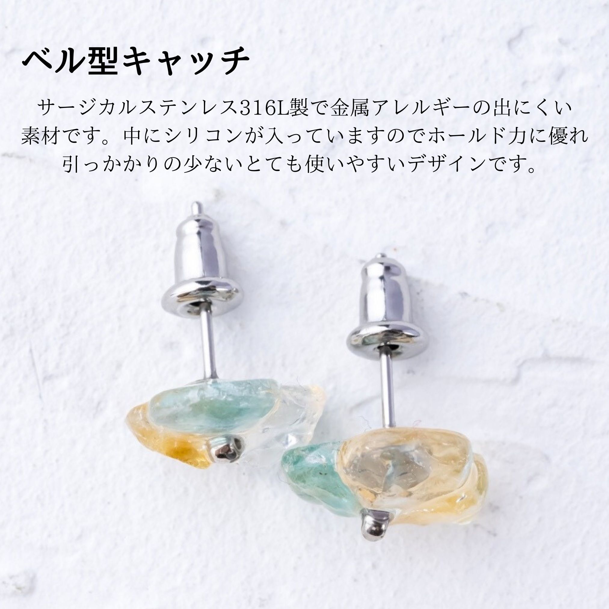 【clover*‪ஐ 】宝石質シトリンの大粒ピアス/イヤリング シトリンのピアス/イヤリング(11117YL-L120001)｜天然石