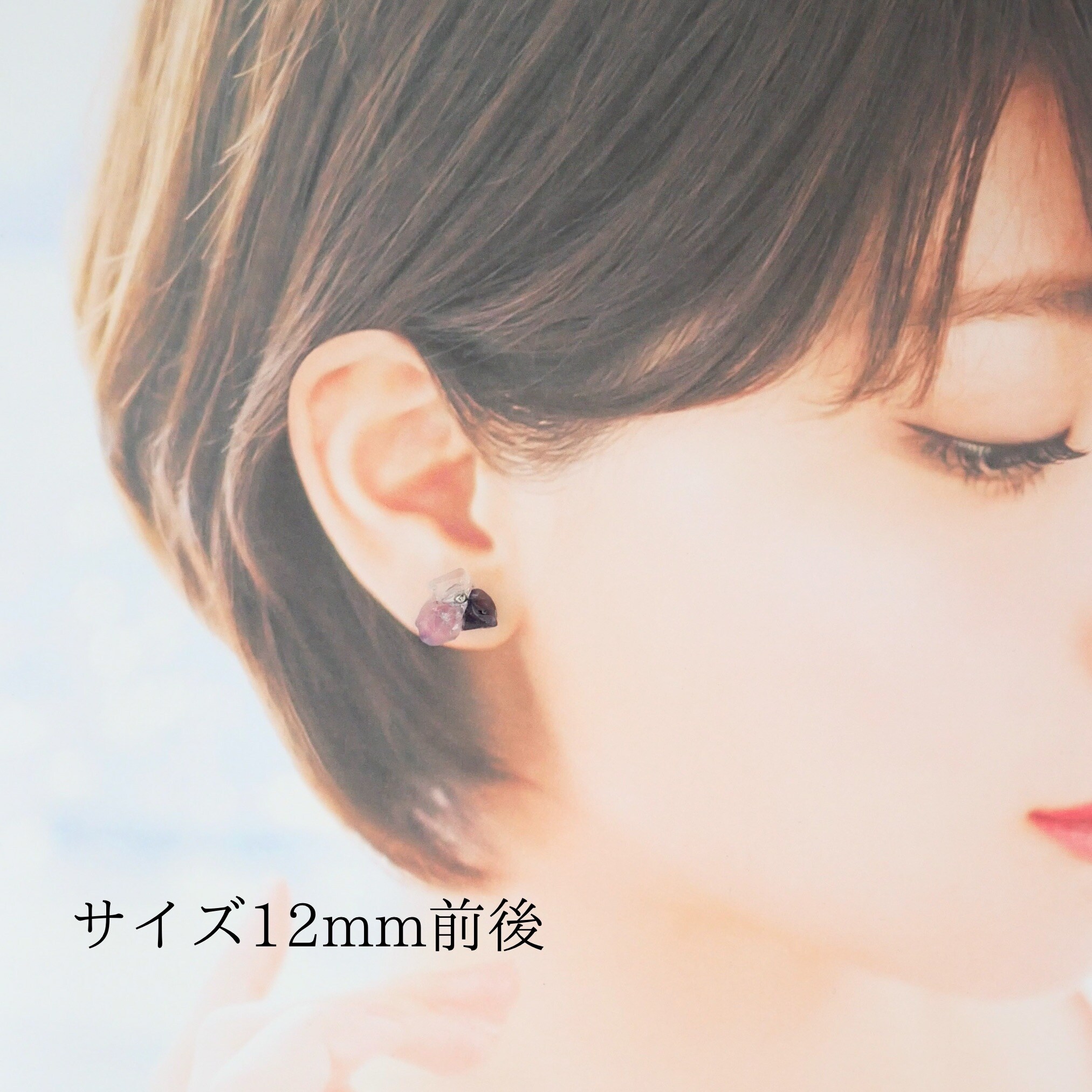 アメジスト　ローズクォーツ　紫陽花　ドライフラワー　ピアス　可愛い アメジスト ローズクォーツ 紫陽花 ドライフラワー ピアス 可愛い