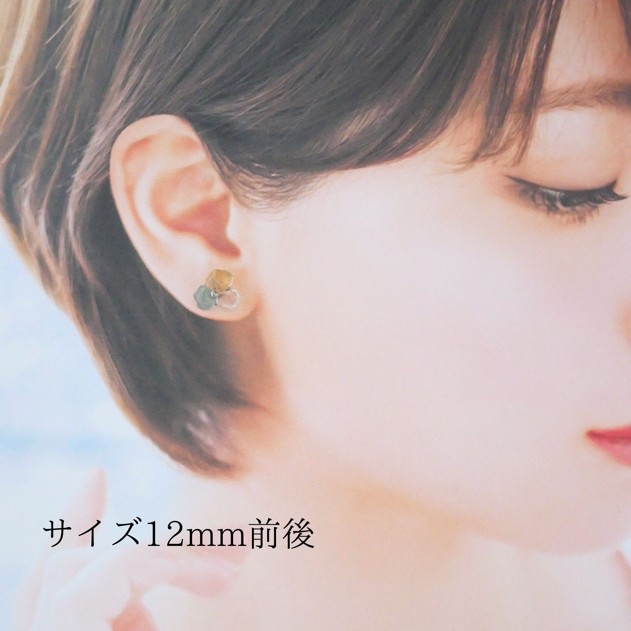 原石フラワーピアス/イヤリング シトリン アパタイト クリスタル 金属