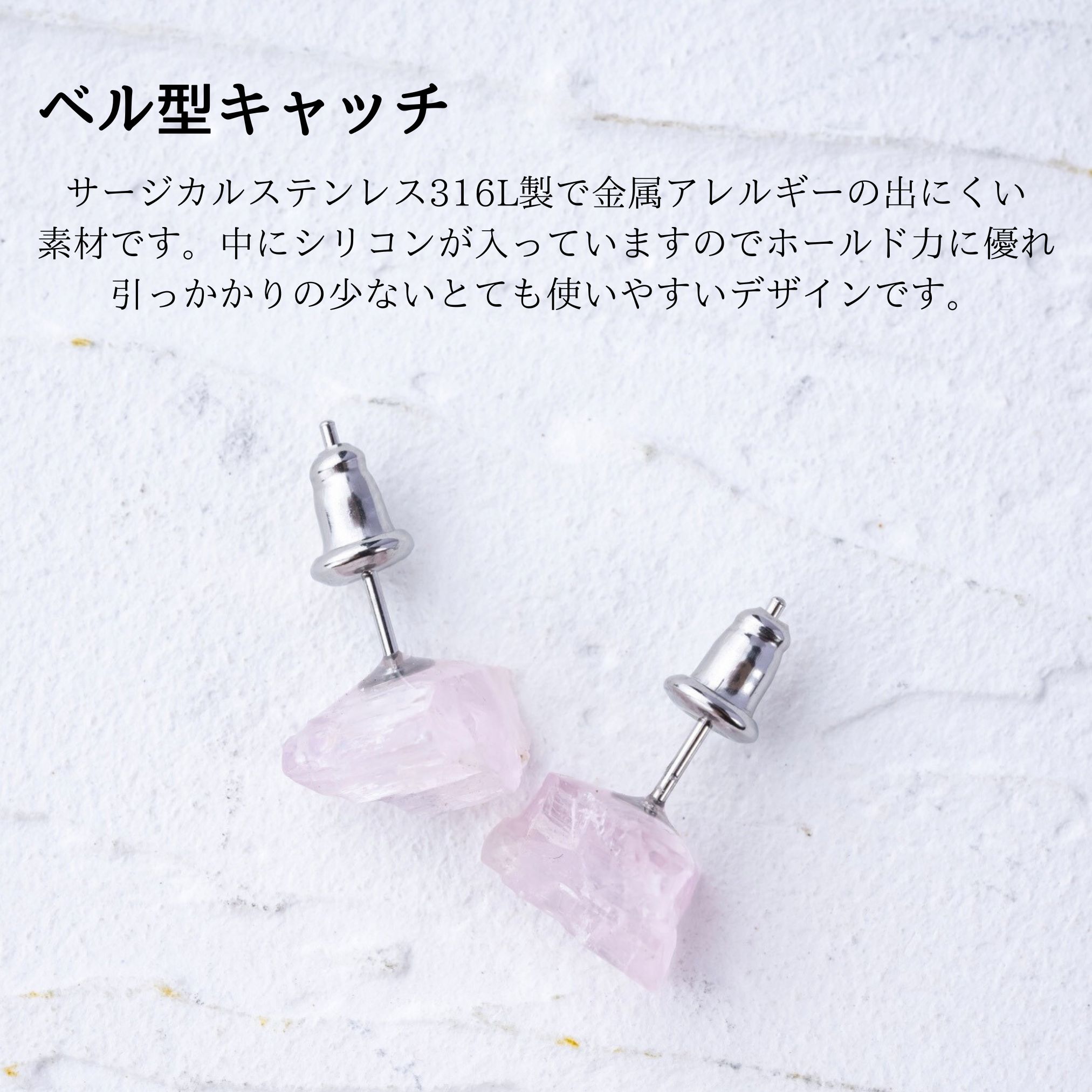 楽天市場】ピアス 石 レディース 両耳用 サージカルステンレス316L 両耳用 天然石 直径2mm ミニ 極小 一石 一粒 ワンストーン 4本爪  ルビー ペリドット ルビー サファイア トパーズ シンプル お肌に優しい 金属アレルギー対応 金アレ 誕生日 記念日 プレゼント ギフト 