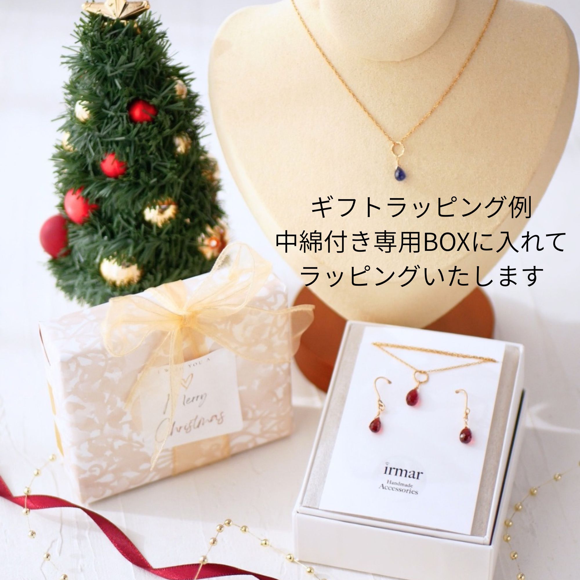 原石フラワーピアス/イヤリン ソーダライト アマゾナイト アパタイト