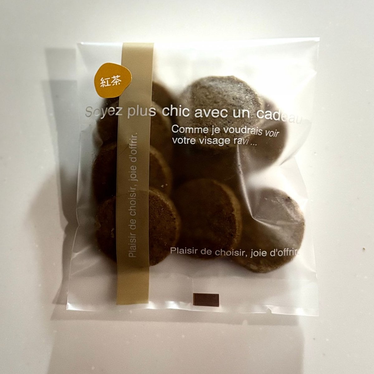 O様専用チケット　満月クッキーフラワーパック