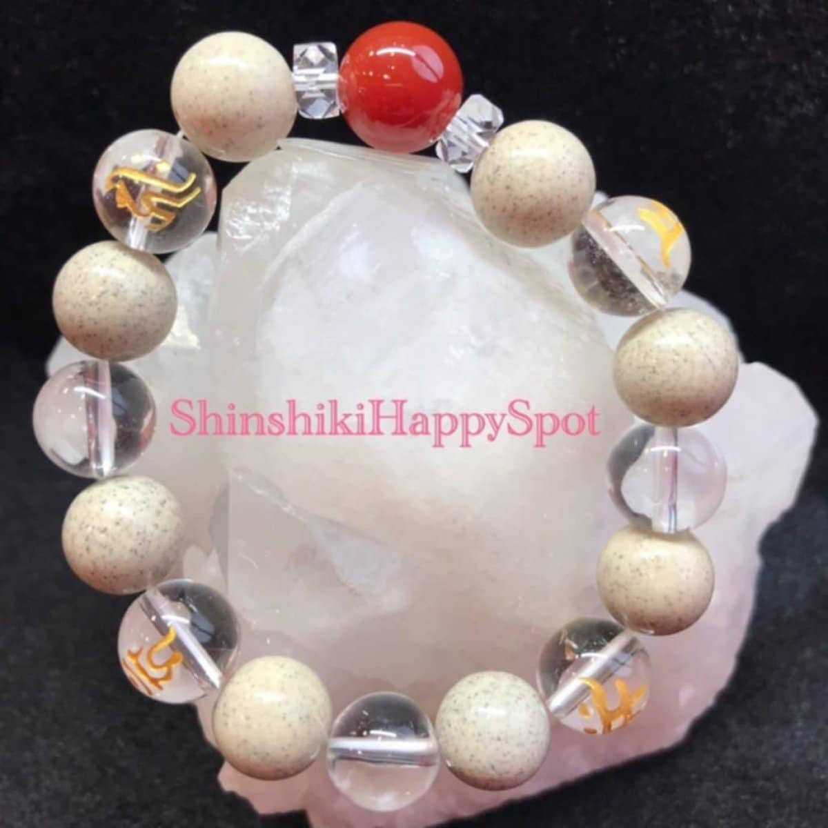 みかさのみず　【呪物】白虎様の『第三の目』・「金運」引き寄せブレスレット OA様専用】ブレスレット