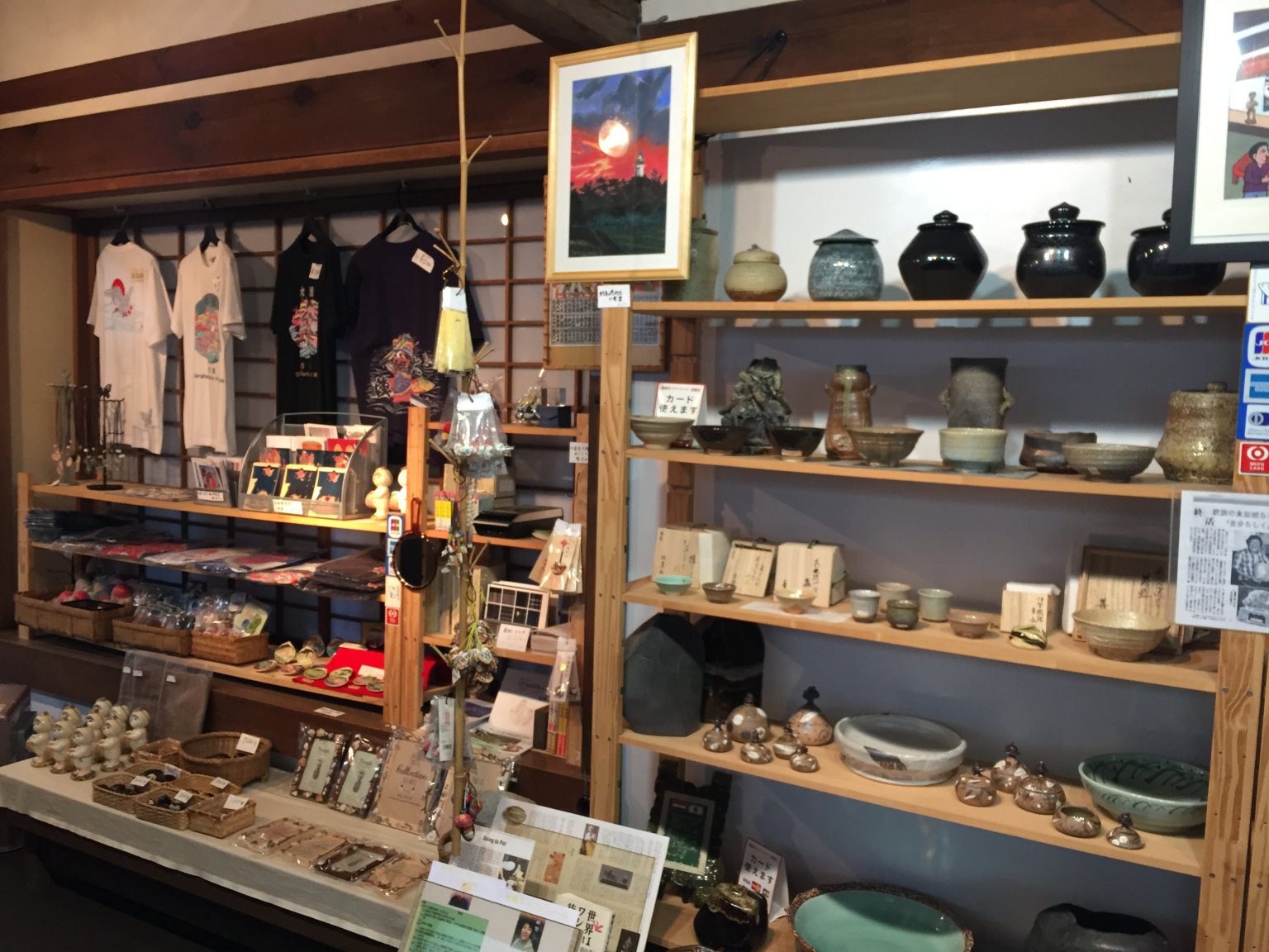 白浜海洋美術館　応援チケット