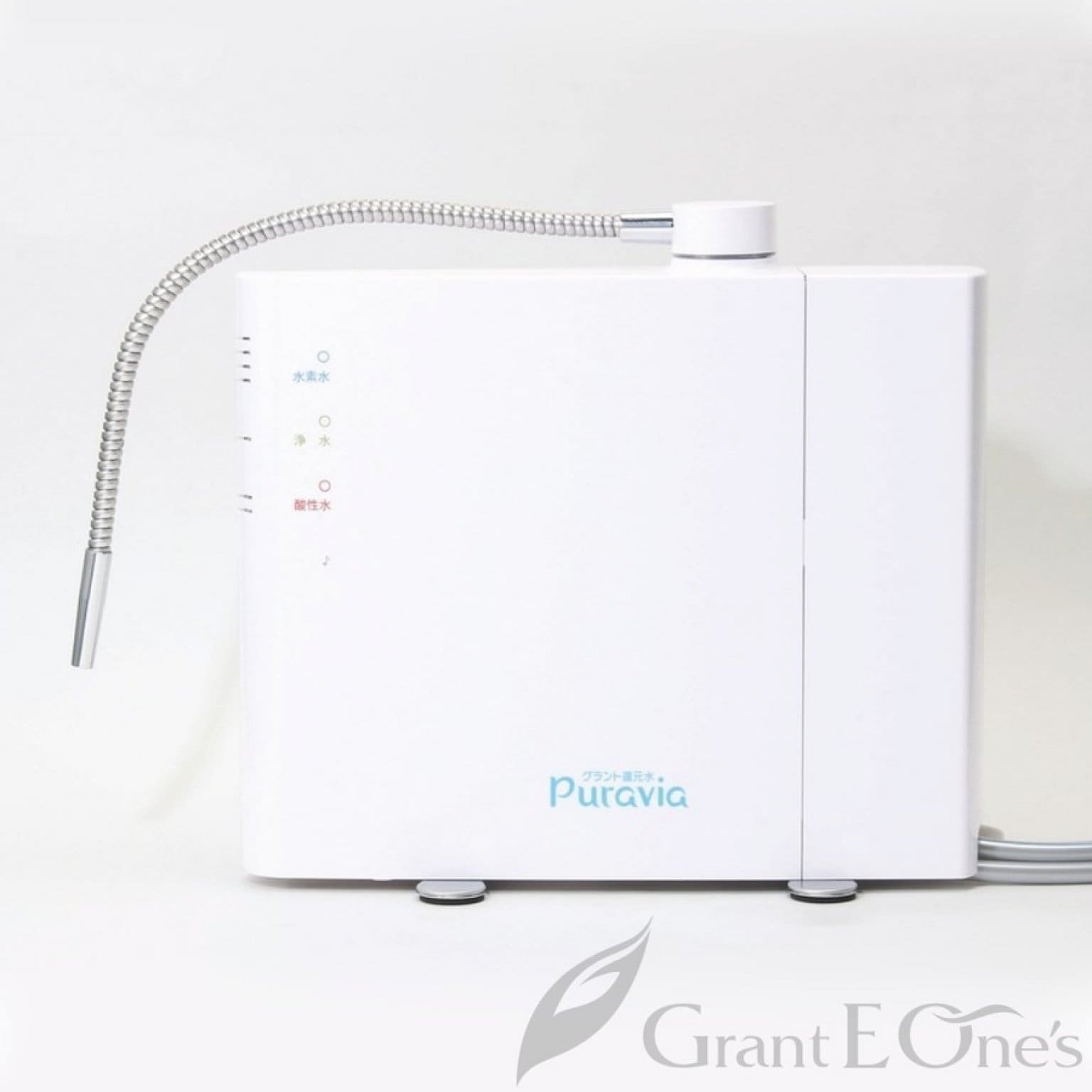★水素水★浄水器★調整★設置チケット★
