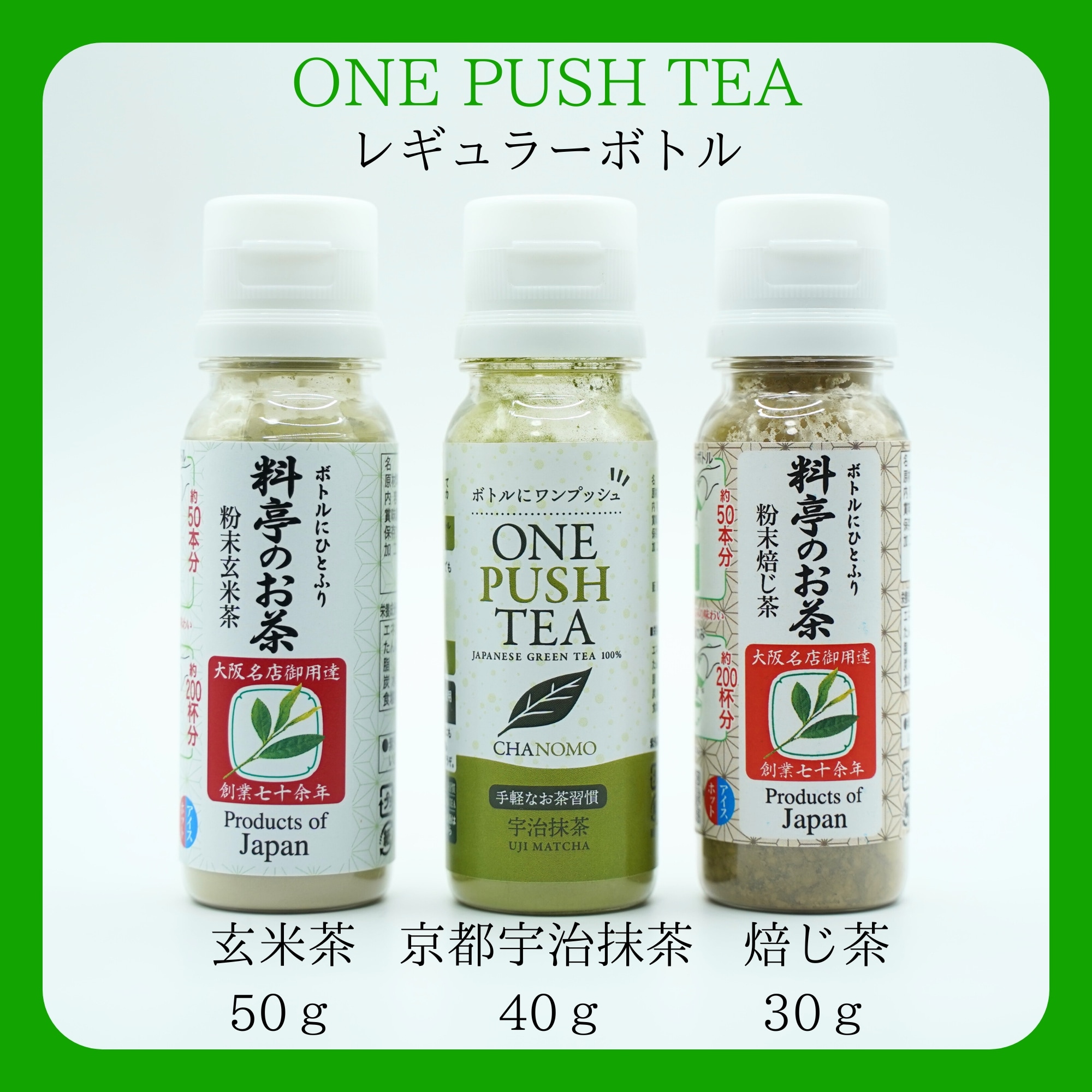 お茶 Amazon.co.jp: お茶っ葉 深蒸し茶 お茶はっぱ 緑茶 茶葉 300g