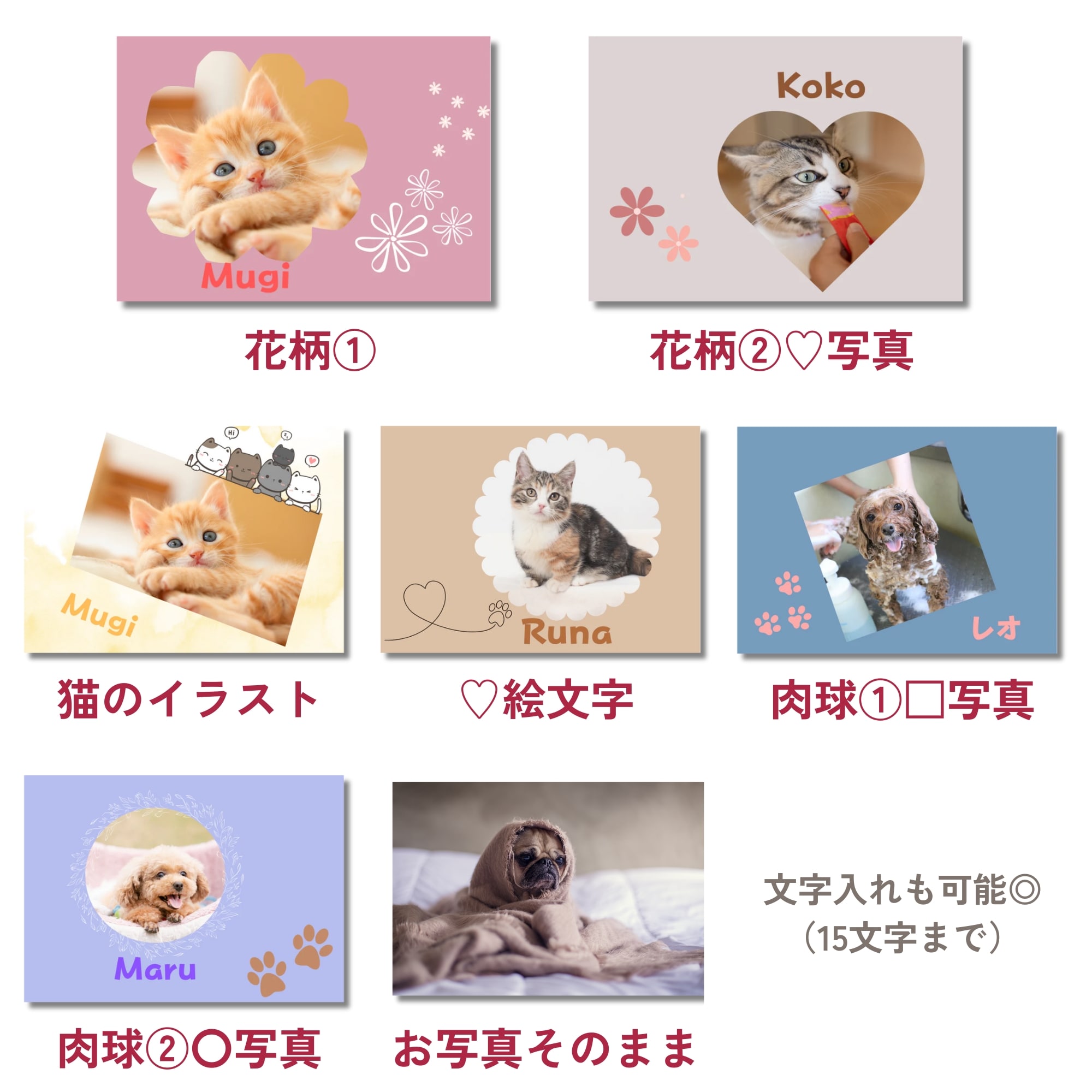 うちの子”ブランケット”世界にひとつだけのオリジナルグッズ制作【愛犬・愛猫・ペット】