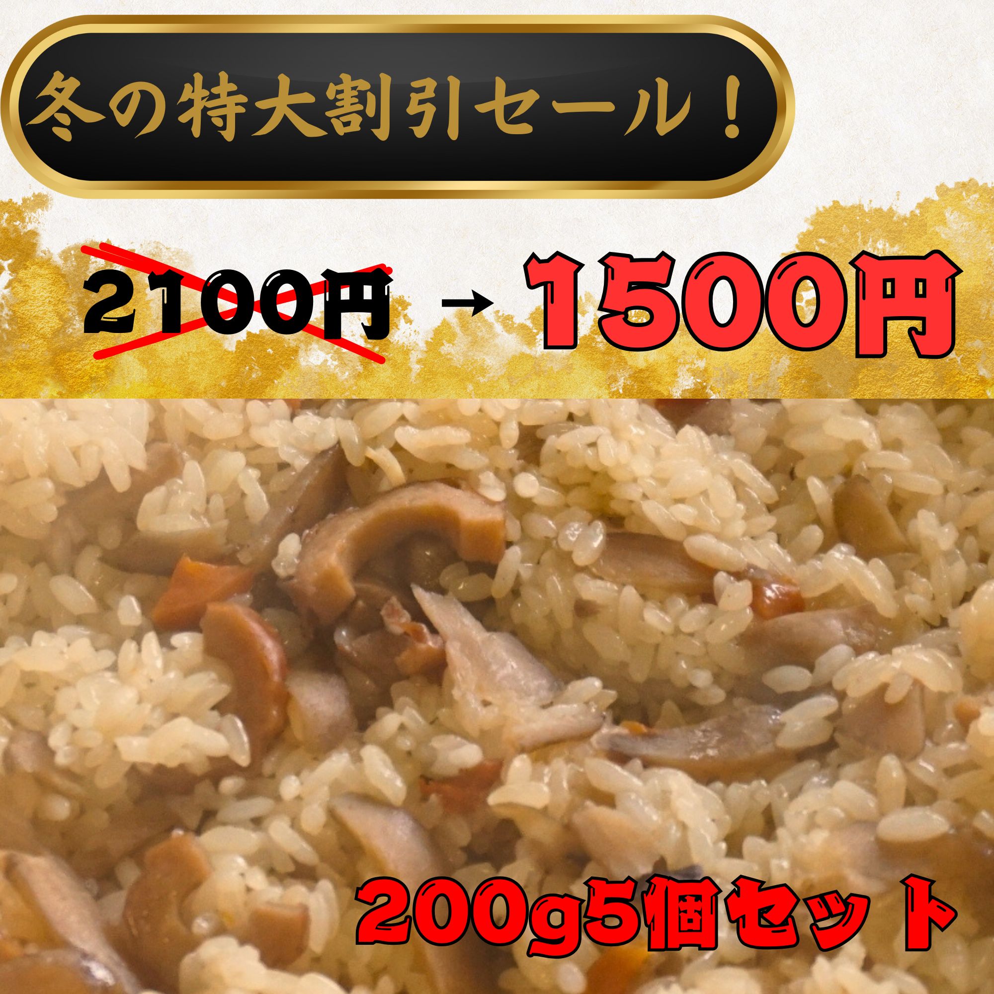 お値下げ等お気軽にご相談下さい。 真っ暗 発送引渡し内容にご注意