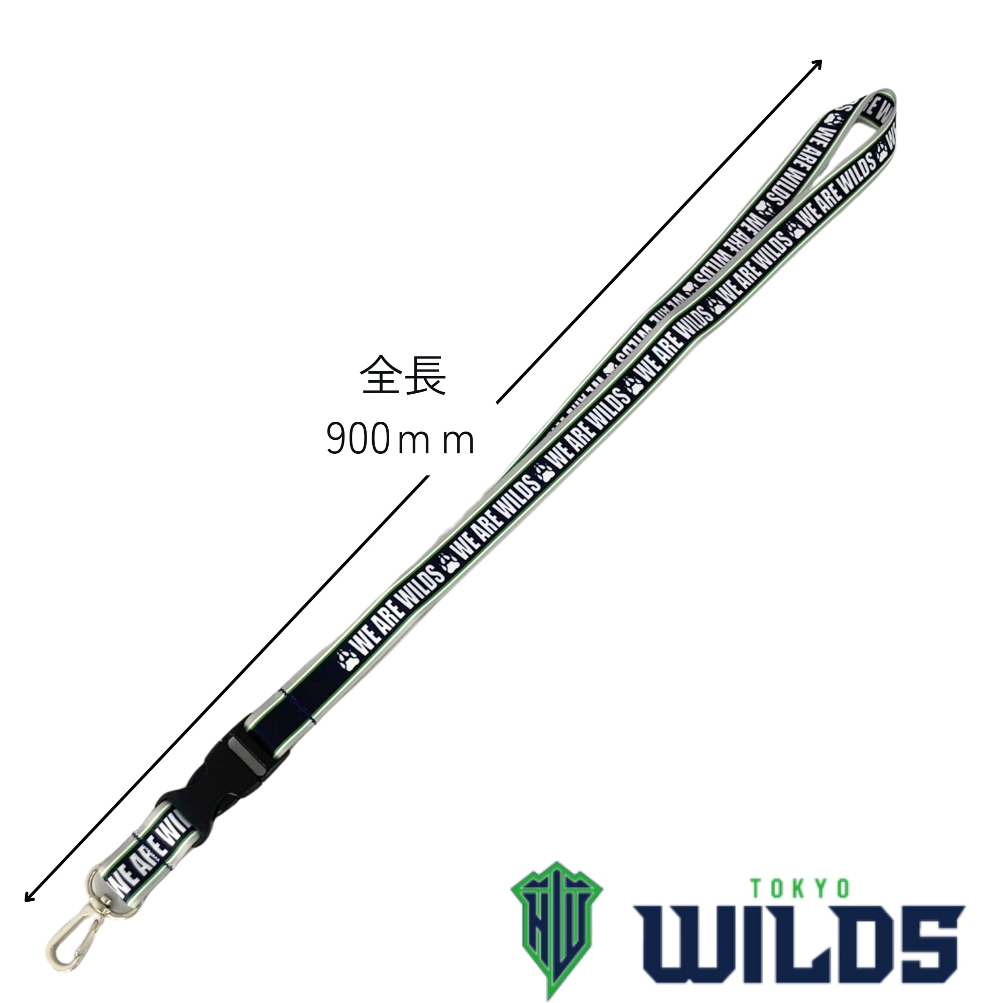 WCS　ネックストラップ ネックストラップ/巾20mm、全長900mm【東京ワイルズ】