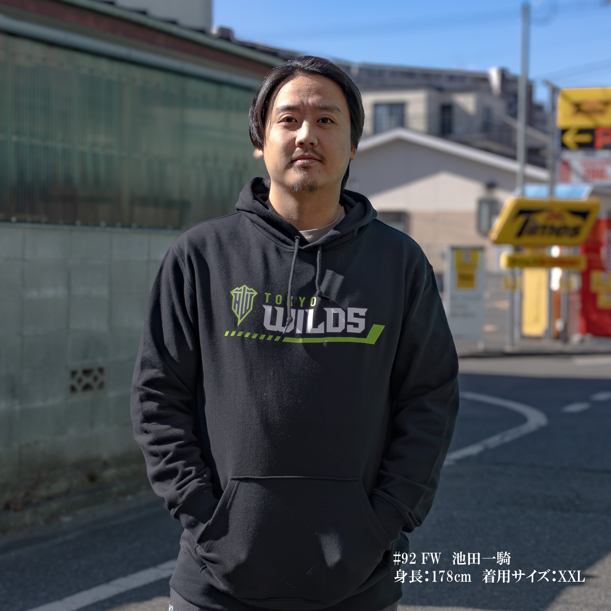 SKULLHONG イエロー 顔プリント パーカー フェード8ボールプリントパーカー /イエロー | ILLS / イルズ