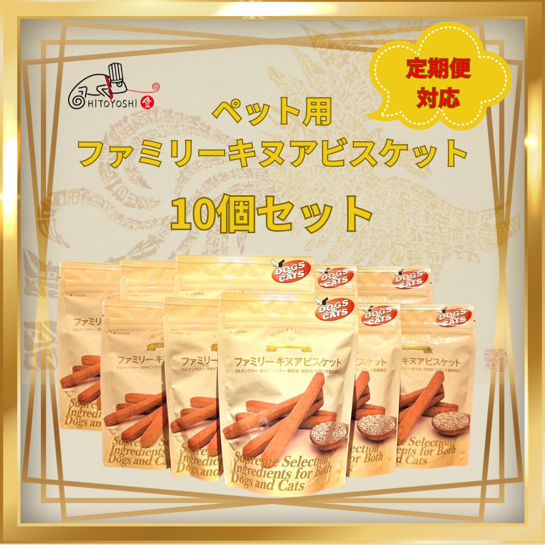 食品添加物インデックスPLUS : 和名・英名・E No.検索便覧 食品添加物インデックスPLUS 第6版: 和名・英名・ENo.検索便覧