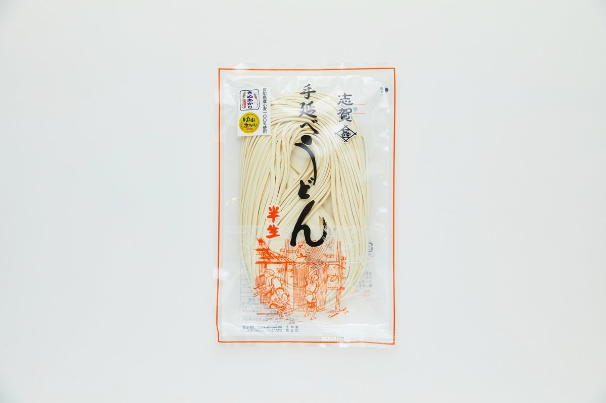 【徳用箱】手延半生うどん(270g）　１０袋　品番11