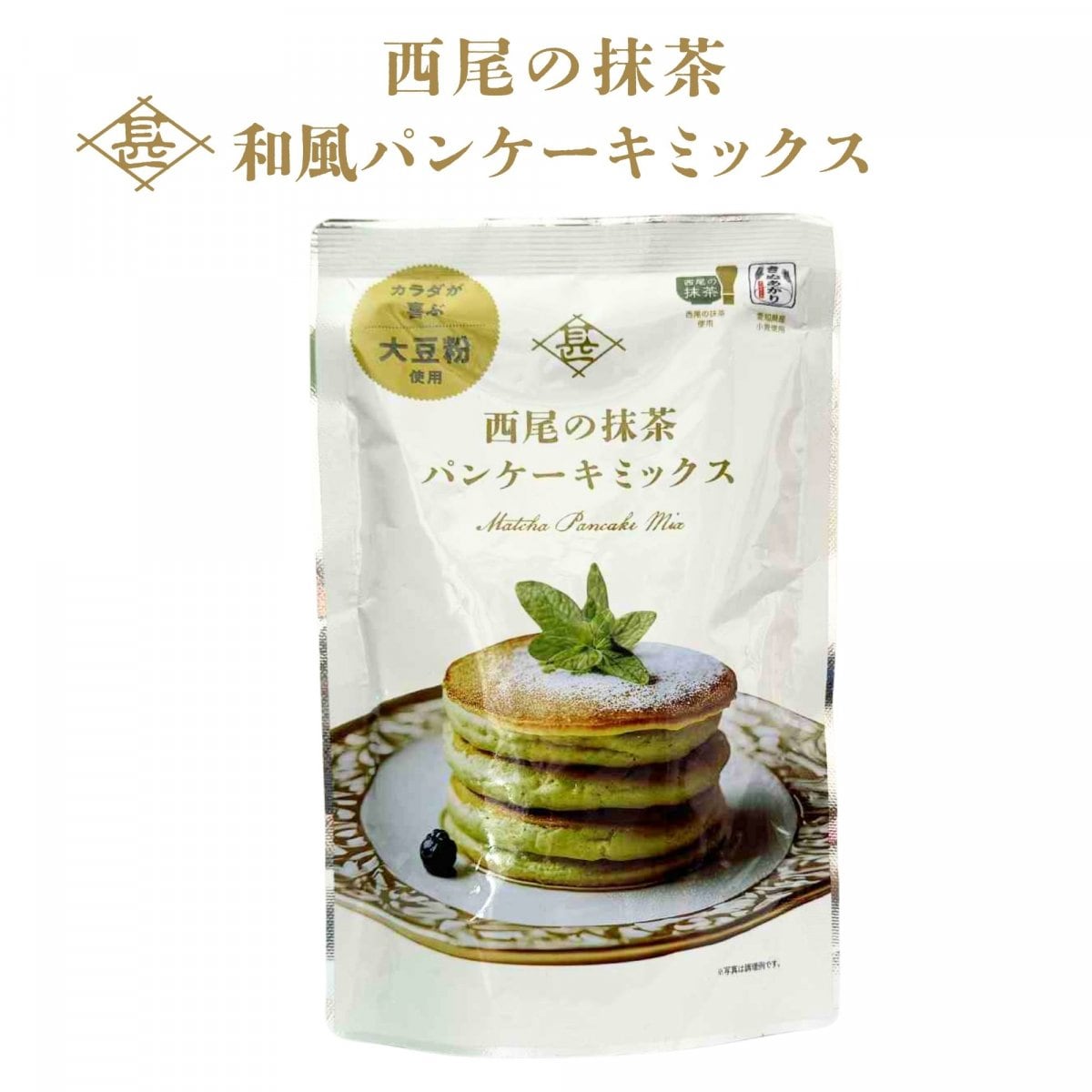 西尾の抹茶パンケーキミックス　150g