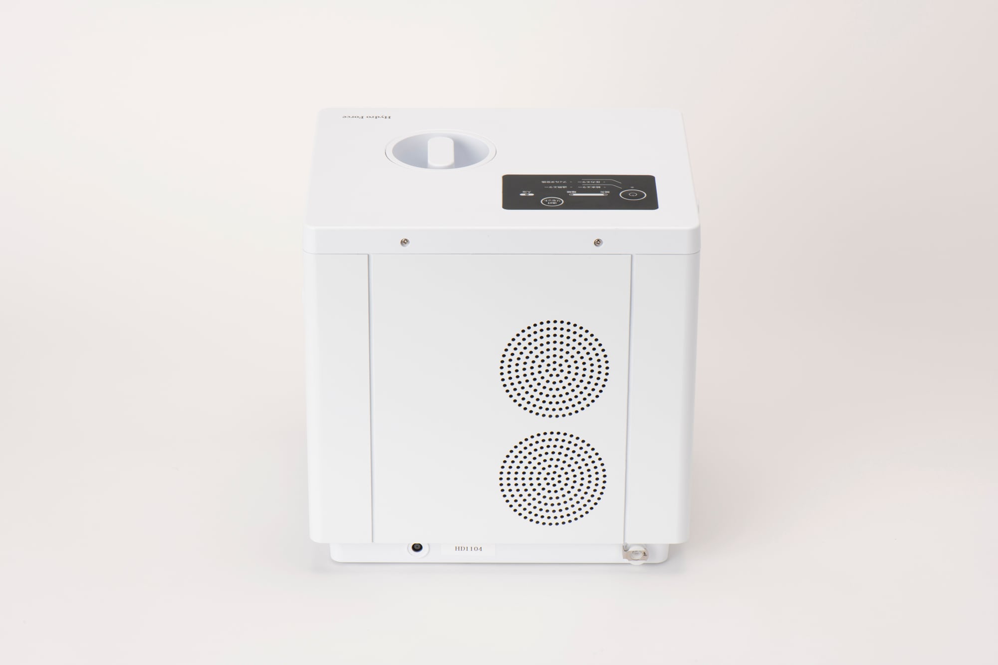 ハイドロフォースⅡ