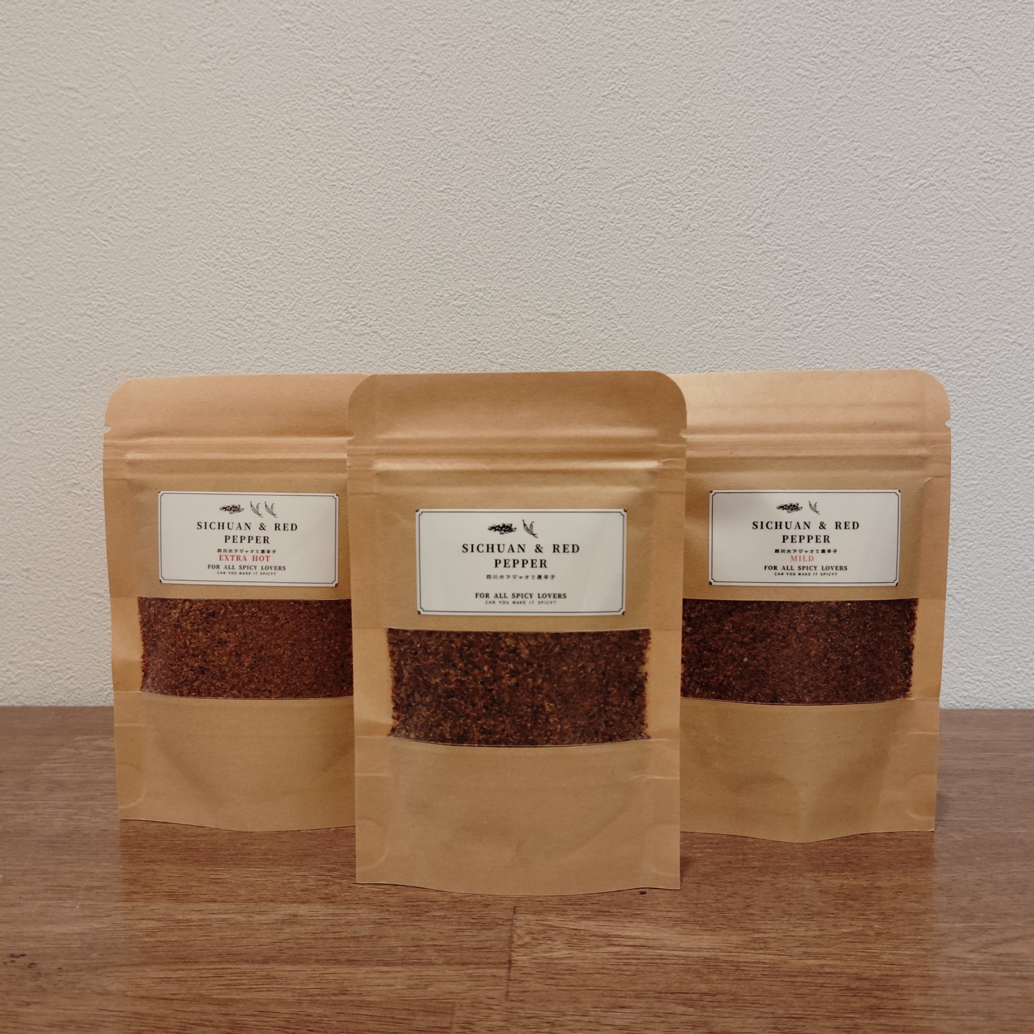 特製スパイス「SICHUAN & RED PEPPER」エクストラホットタイプ